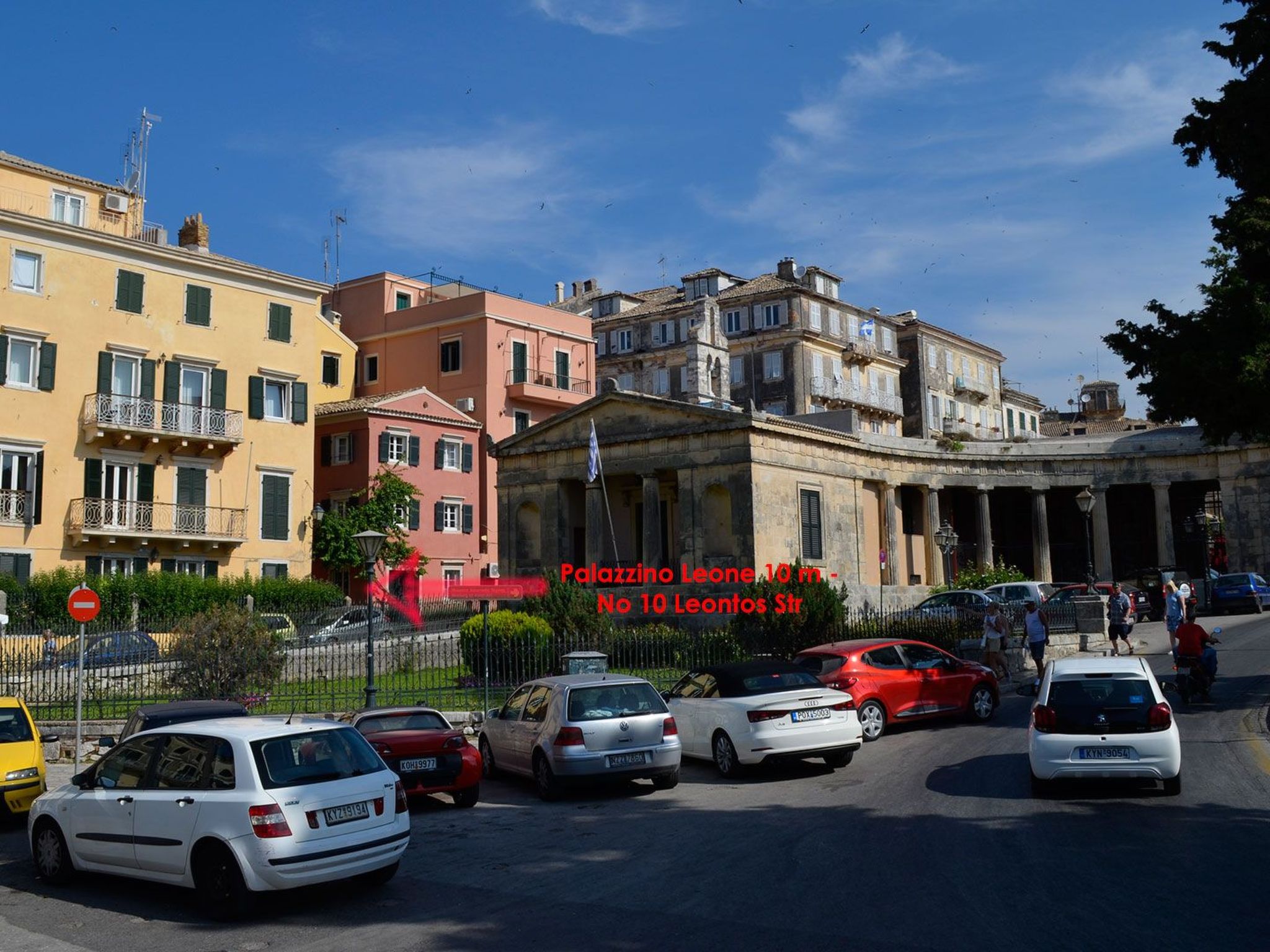 Photo of Palazzino Leone - Korfu Altstadt Deluxe Wohnung