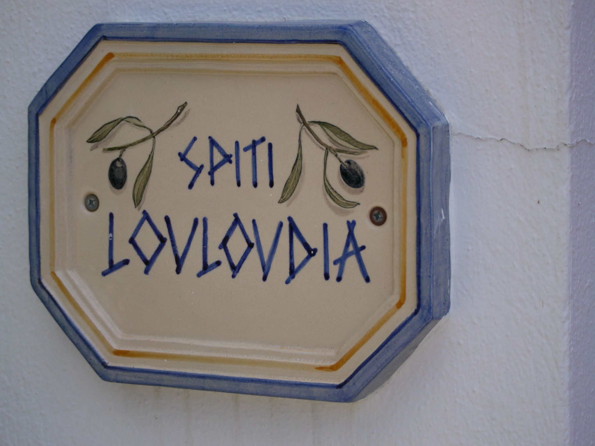 Spiti Louloudia-Buiten