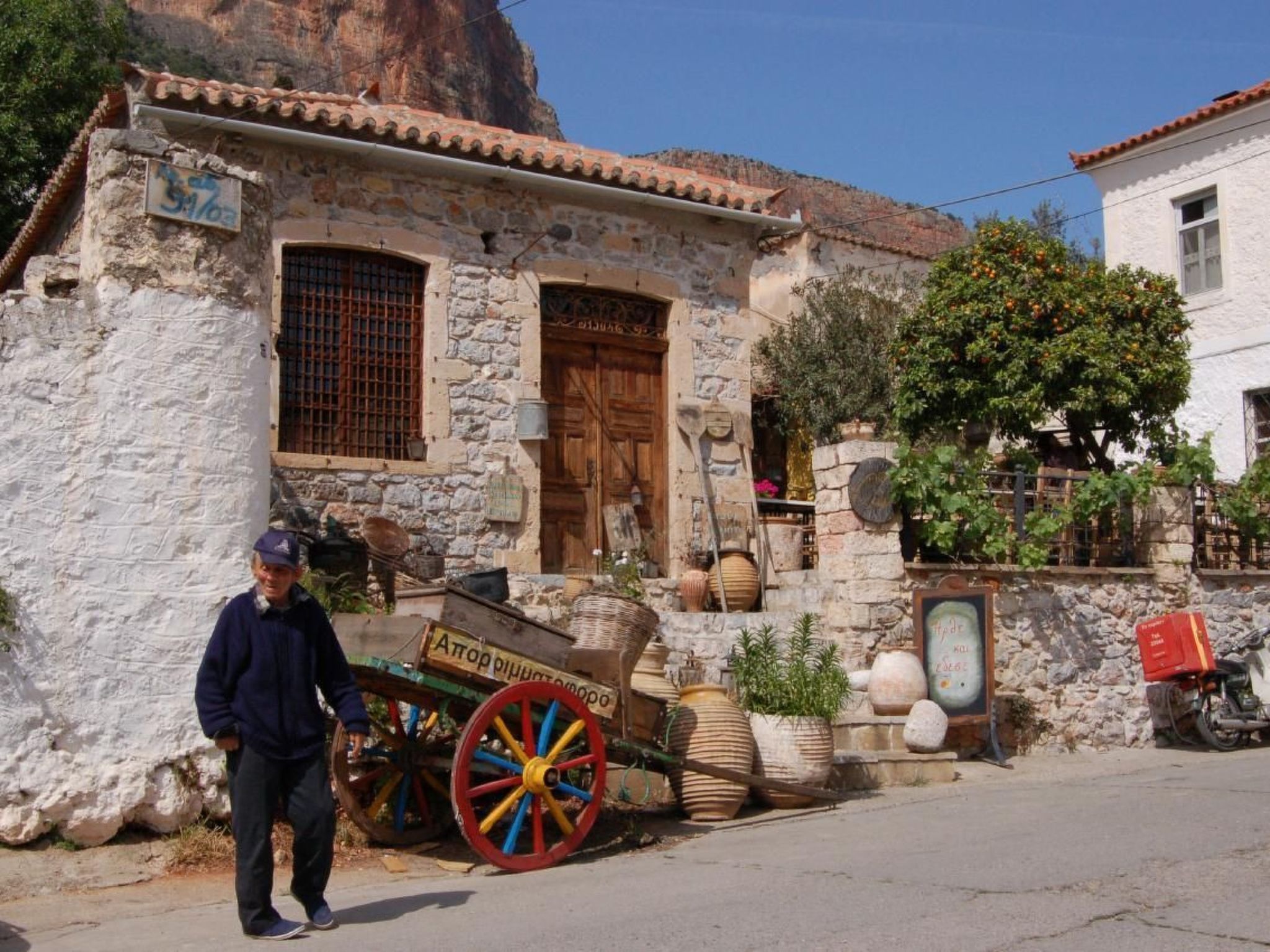 Mit Wasserblick-Binnen