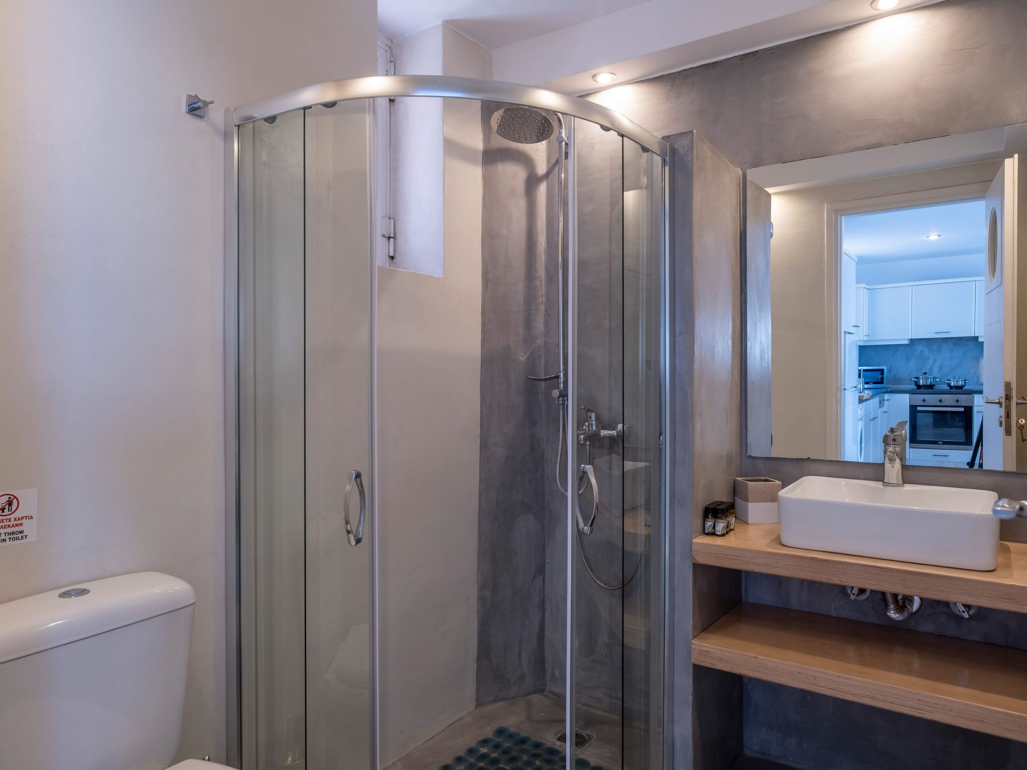 Ferienapartment für bis zu fünf Personen-Drinnen