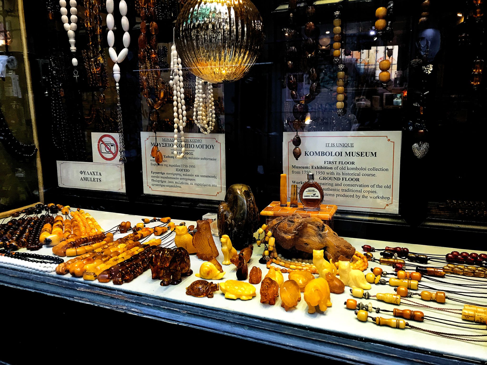 Appartement mit atemberaubendem Ausblick in Kiveri-Dedans