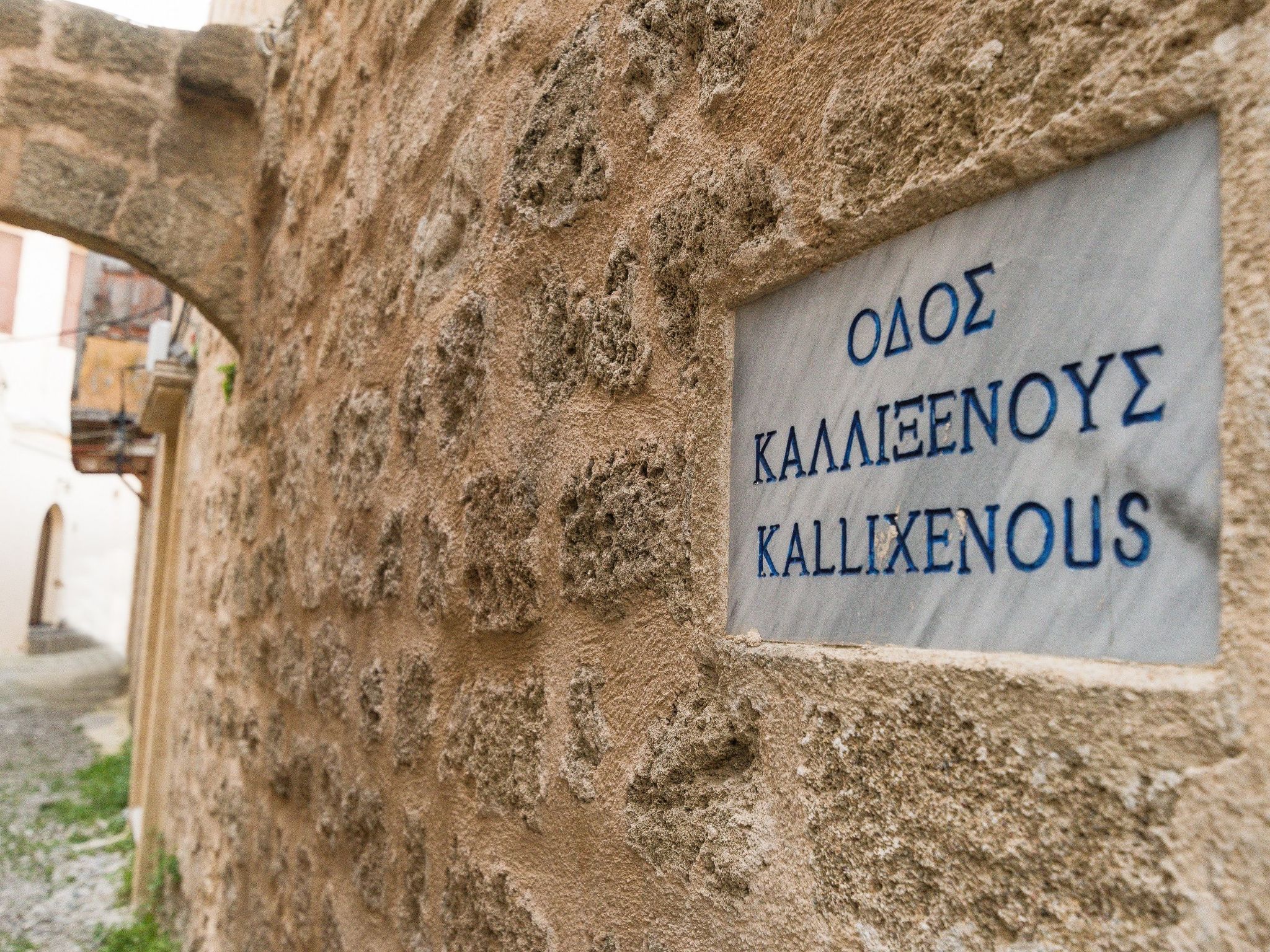 Rhodos Altstadt Castello Suite-Dehors