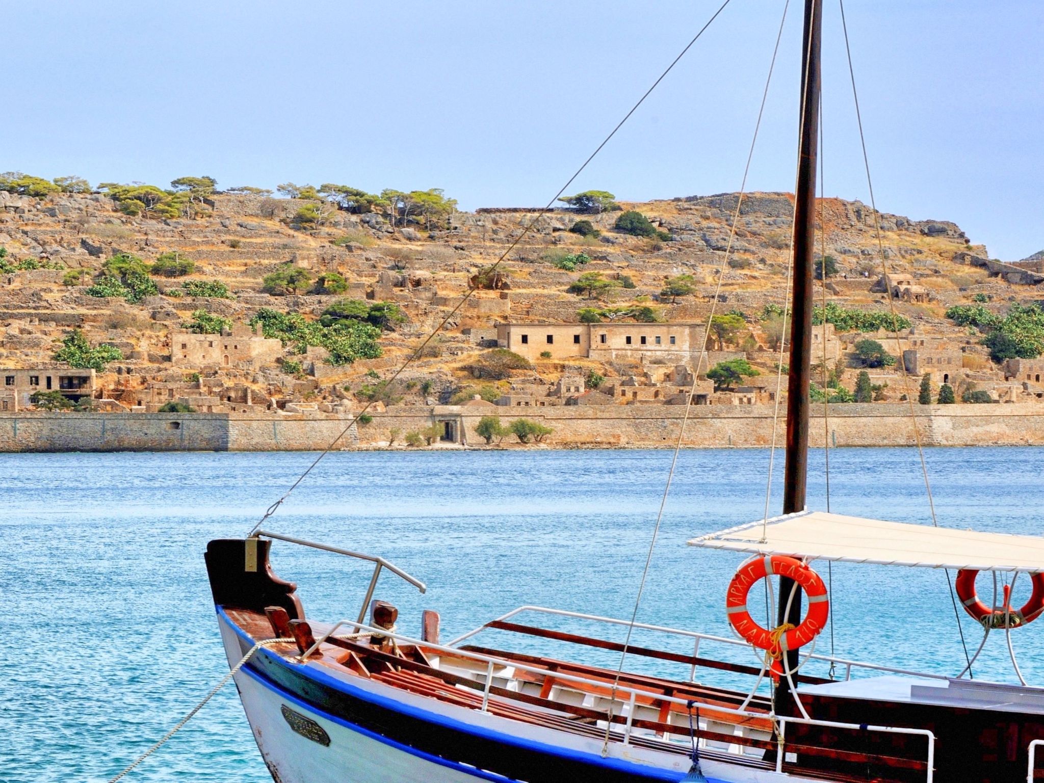 Für 12 Personen in Sisi, Kreta (Ost-Kreta)-Image-tags.info