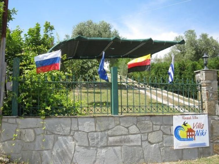 Niki - Halkidiki