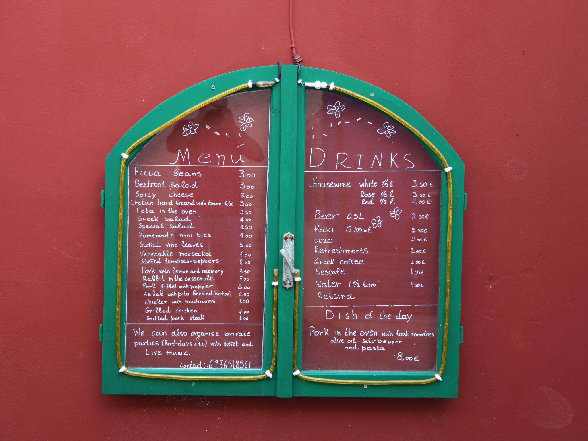 Mit Privatpool für 4 Personen  + 2 Kinder ca. 92 m&sup2; in Elounda, Kreta (Ost-Binnen