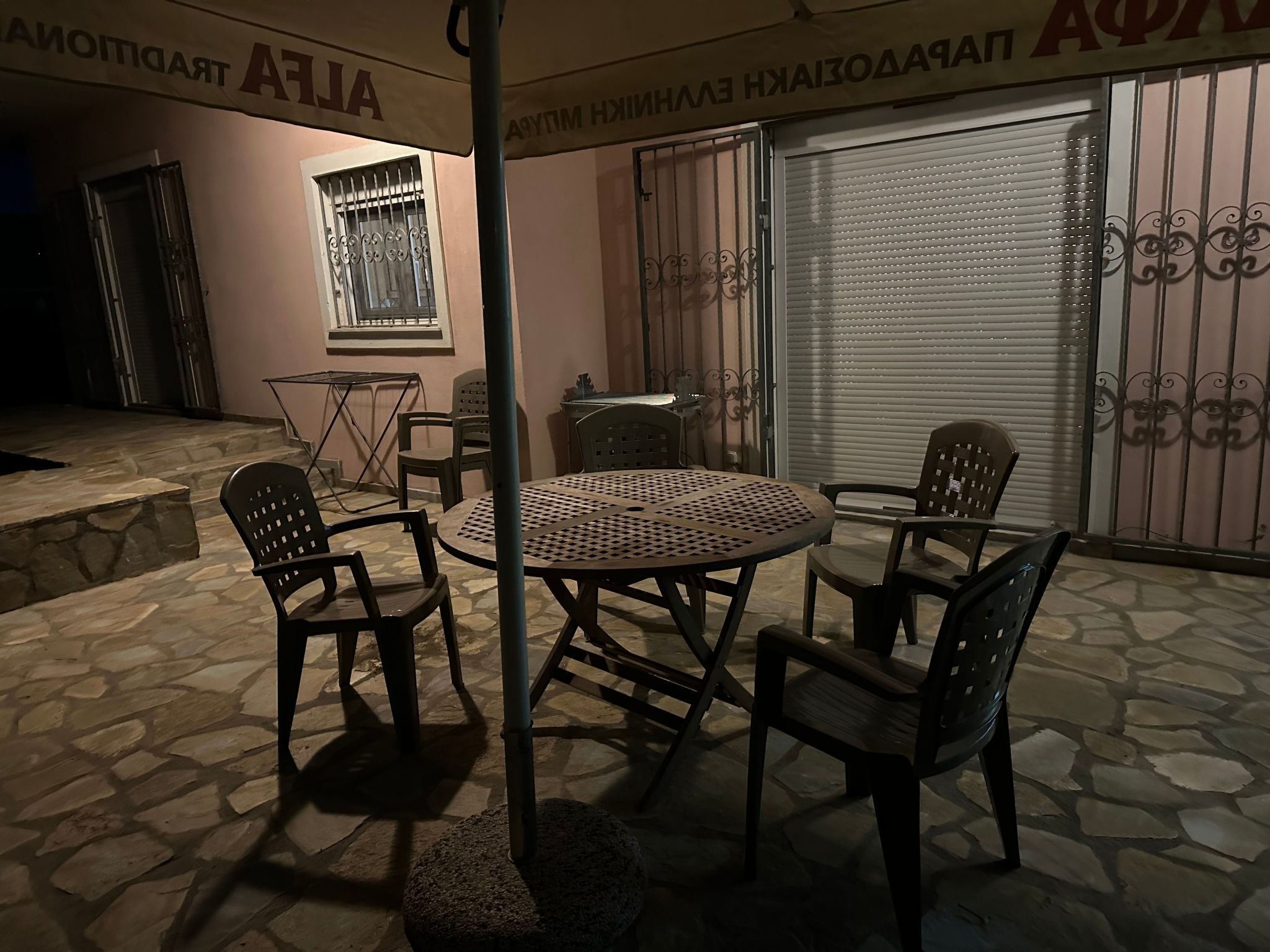 Tanjas Paradise-Inside