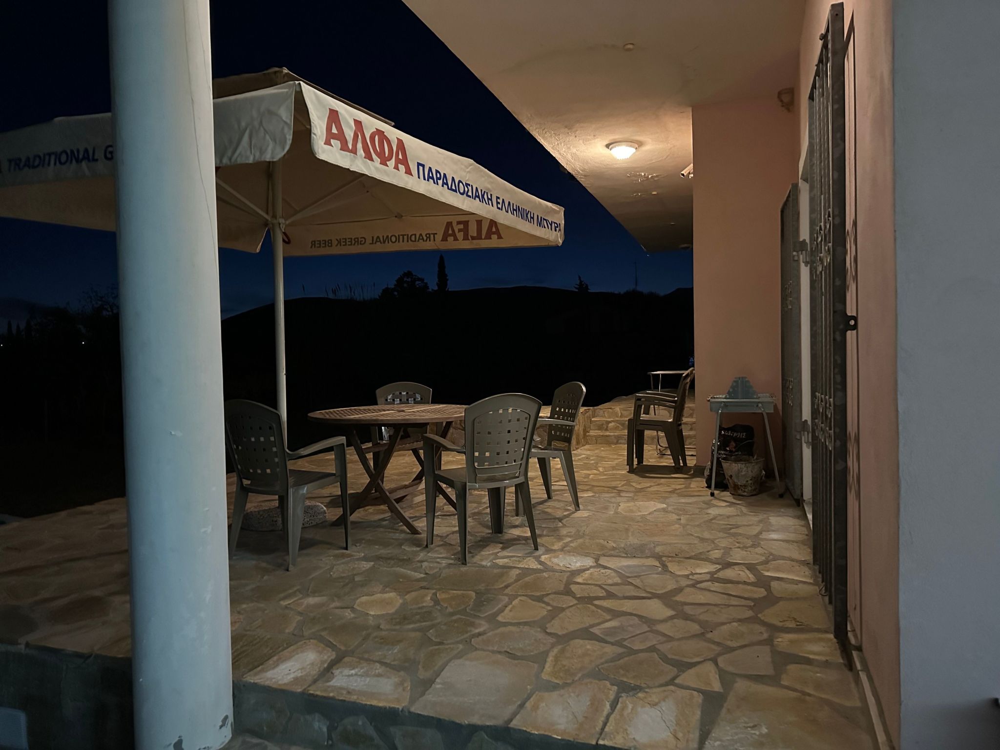 Tanjas Paradise-Inside