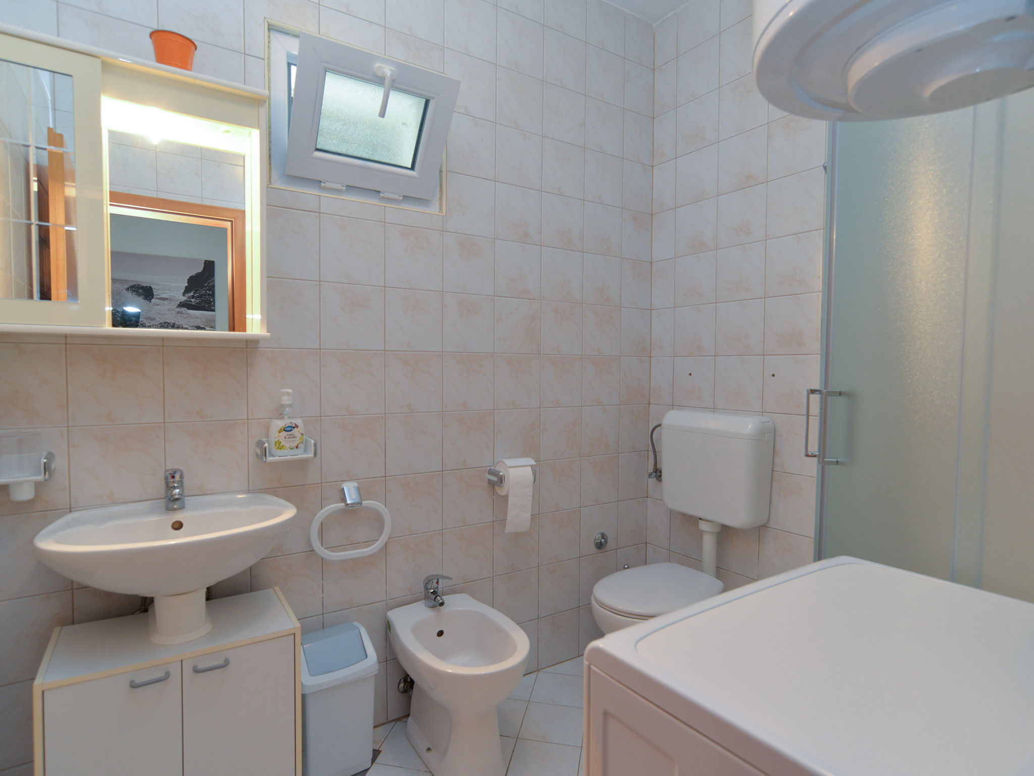 Apartment 2081 - Inside