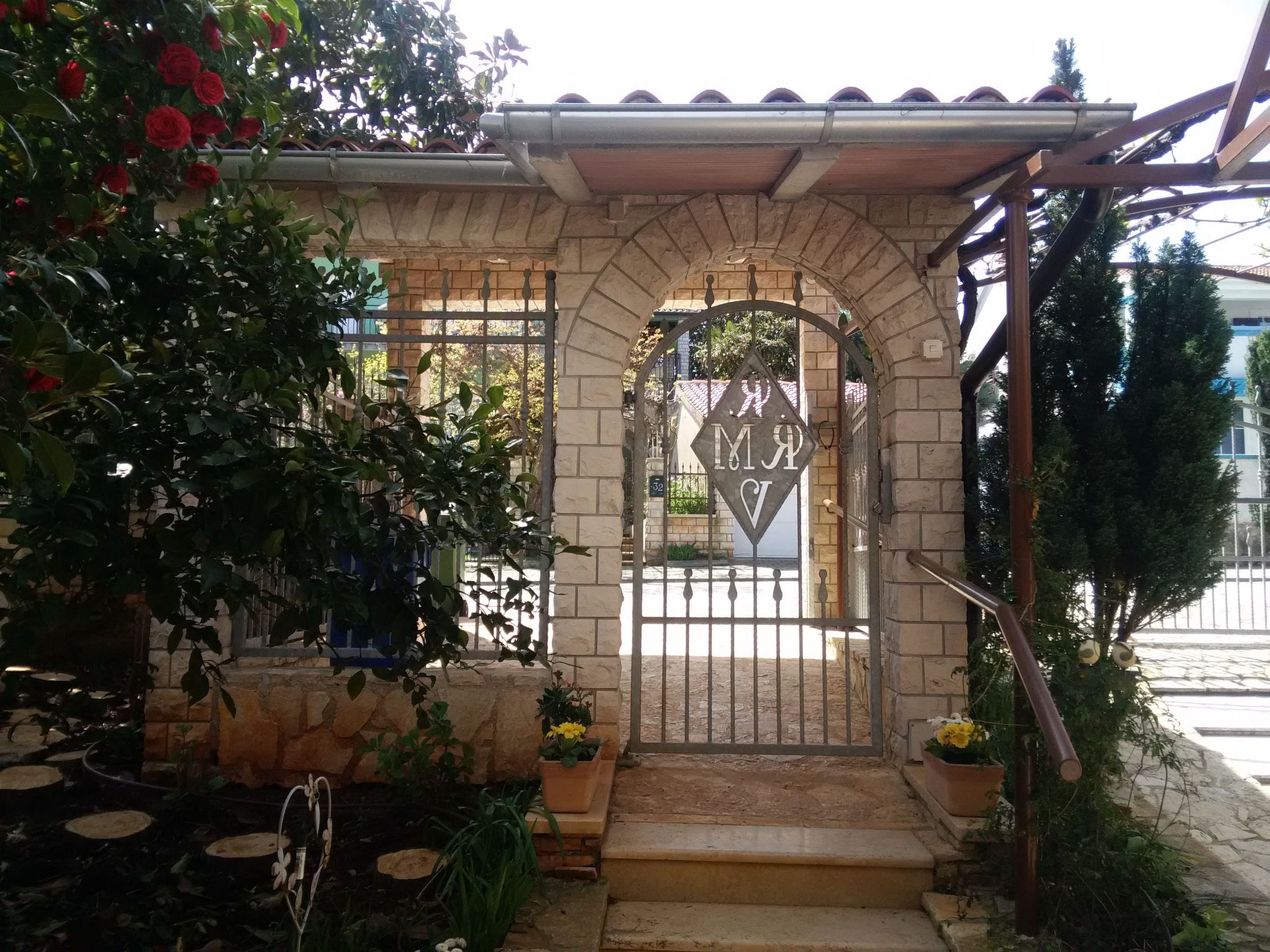 Wohnung "MaVeRo" direkt am Strand-Dedans