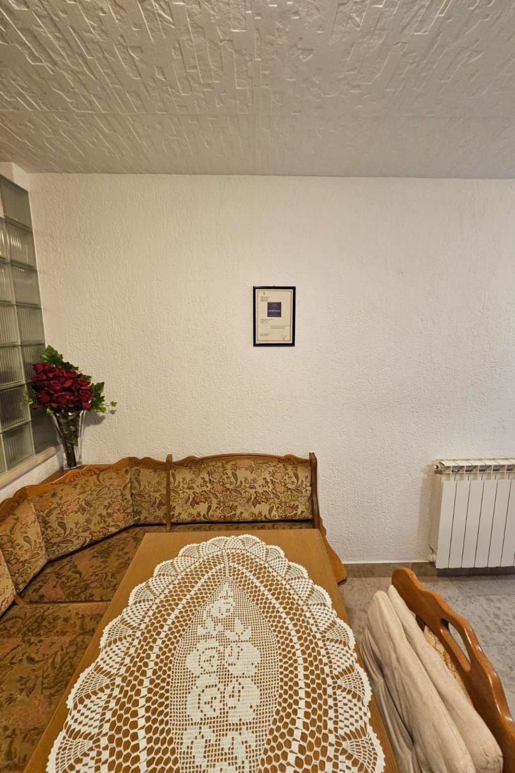 Photo of "Second" mit Terrasse