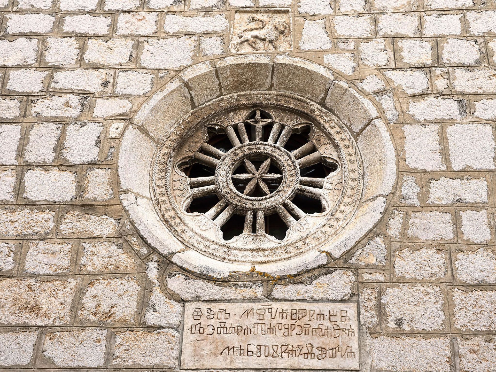 Wohnung Adriana 1-Area