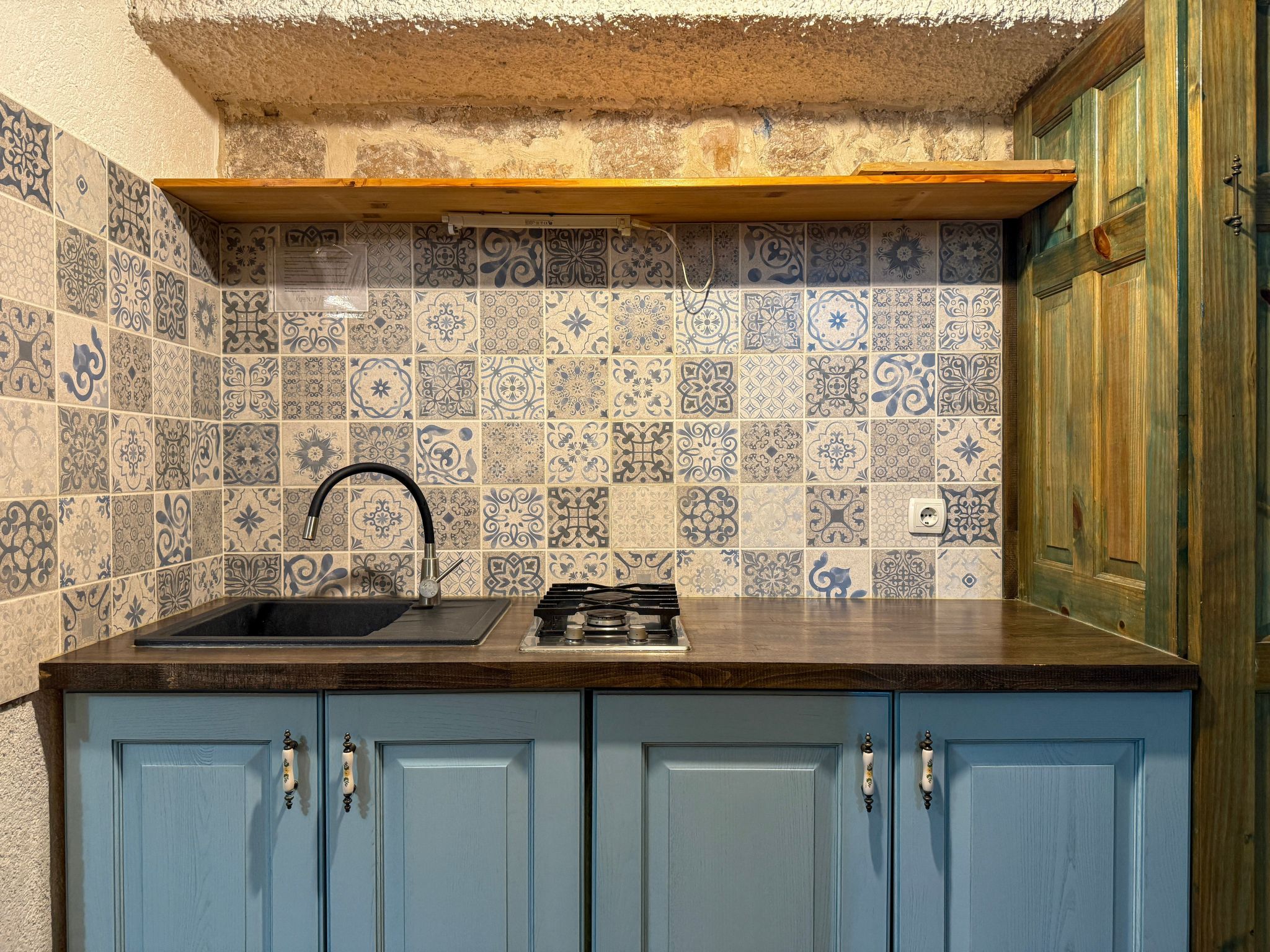 Fischer Fritz 2-Binnen