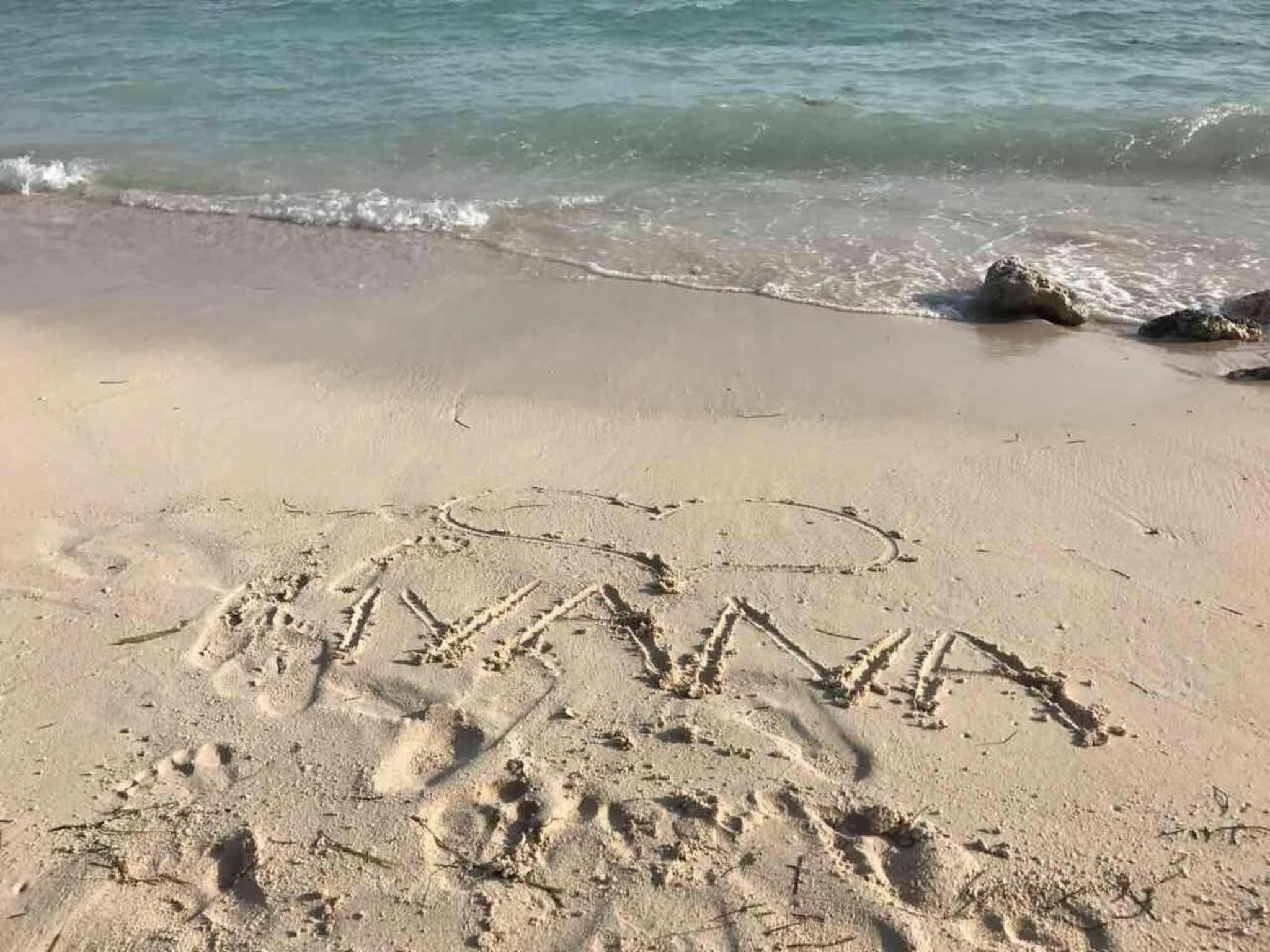 Strandappartement Ana mit Meerblick, Garten, Grillplatz-Image-tags.info