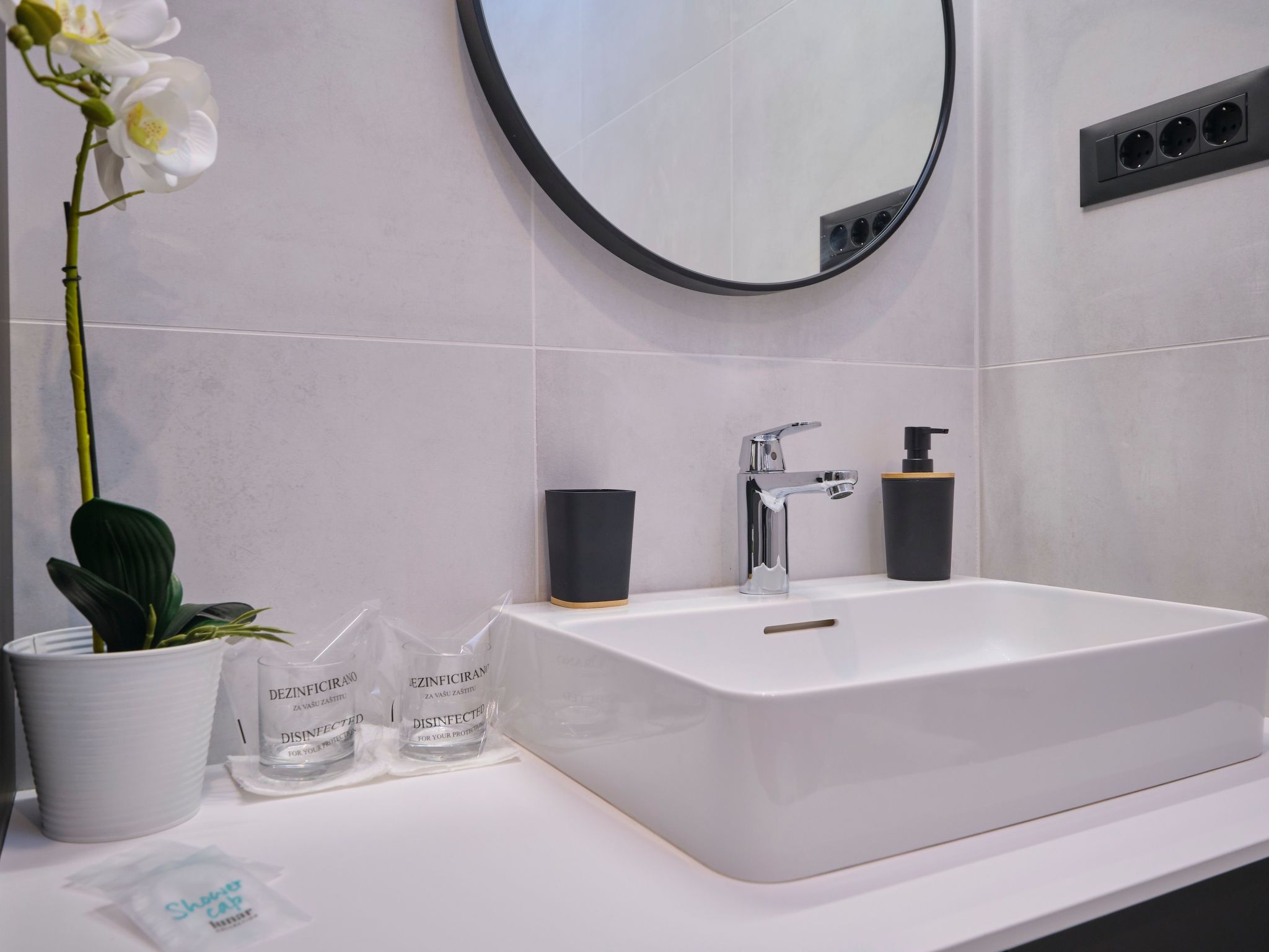 Punkt des Lebens 1-Inside