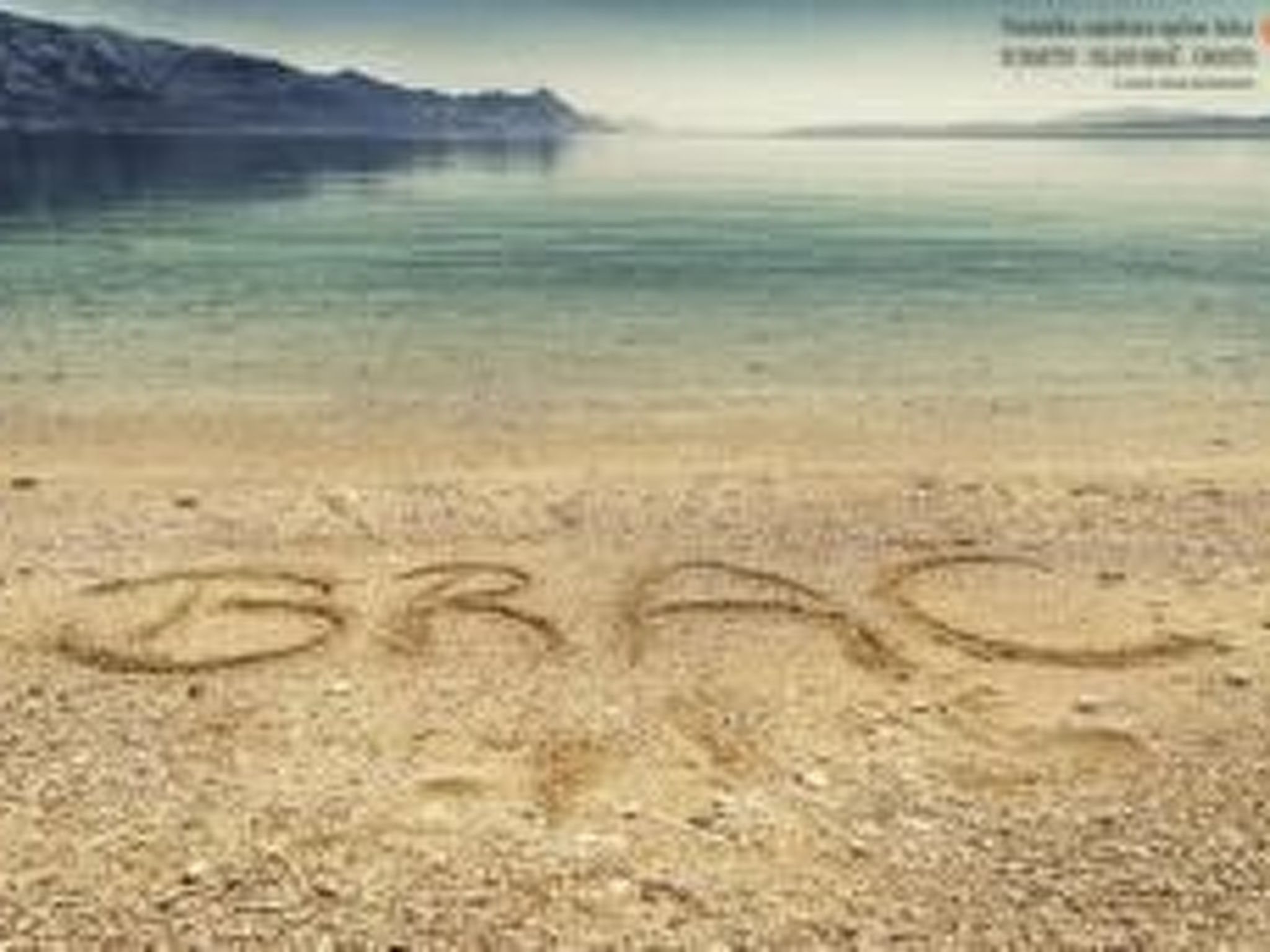 Ferienvilla "Lucian" mit Blick auf das Wasser-Drinnen