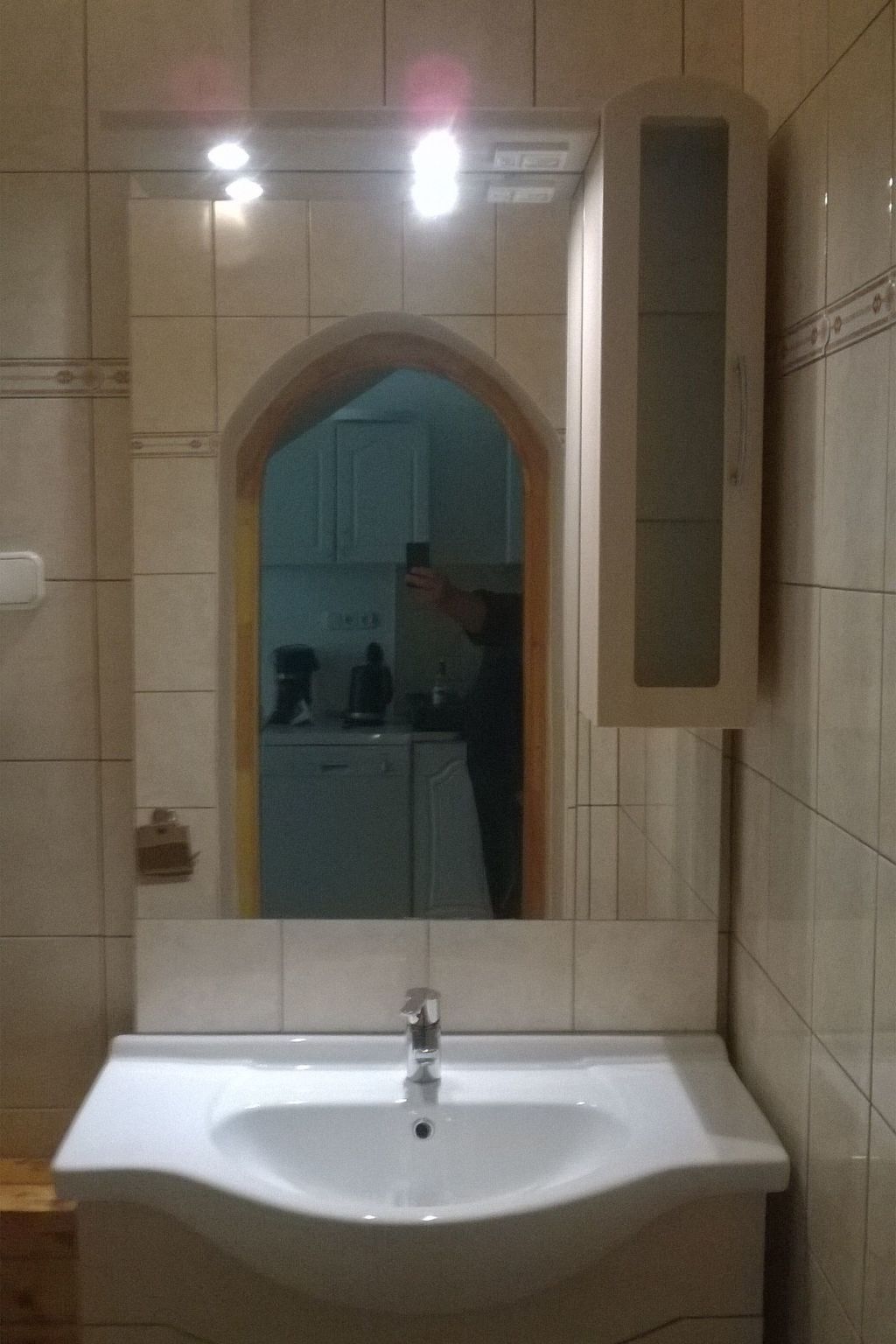 Feeienwohnung am See-Binnen