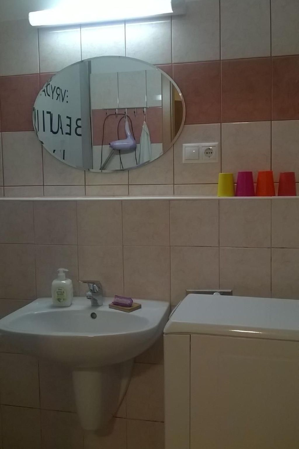 Fewo mit Balkon-Binnen