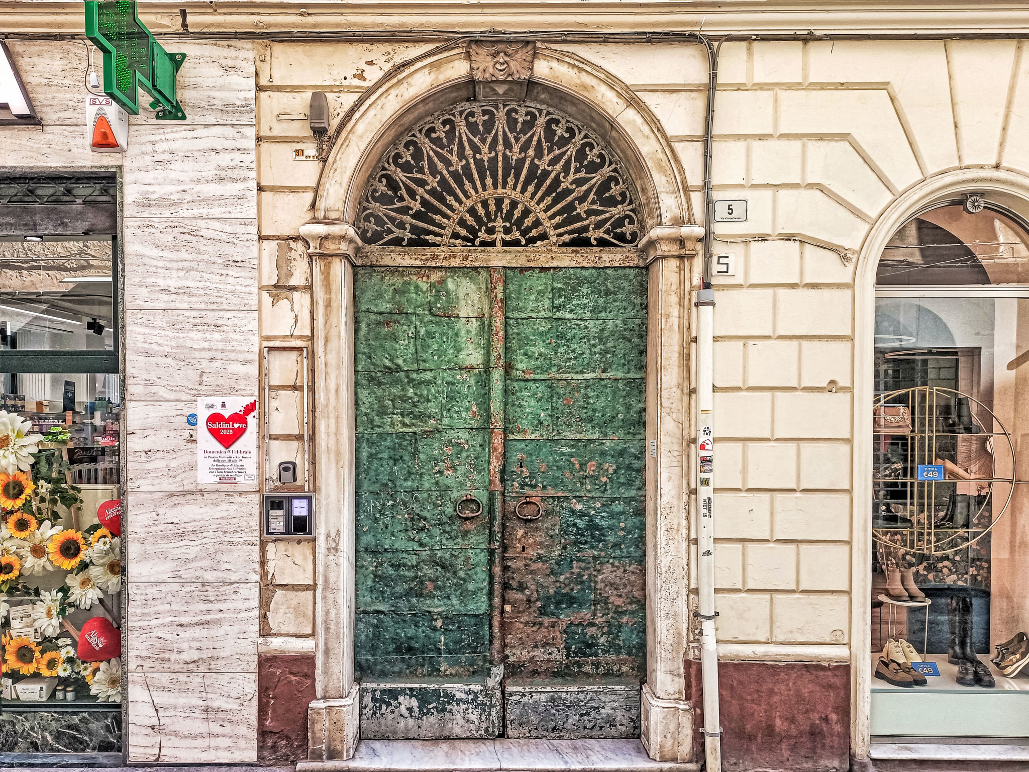 Photo of Terrazza sul Molo