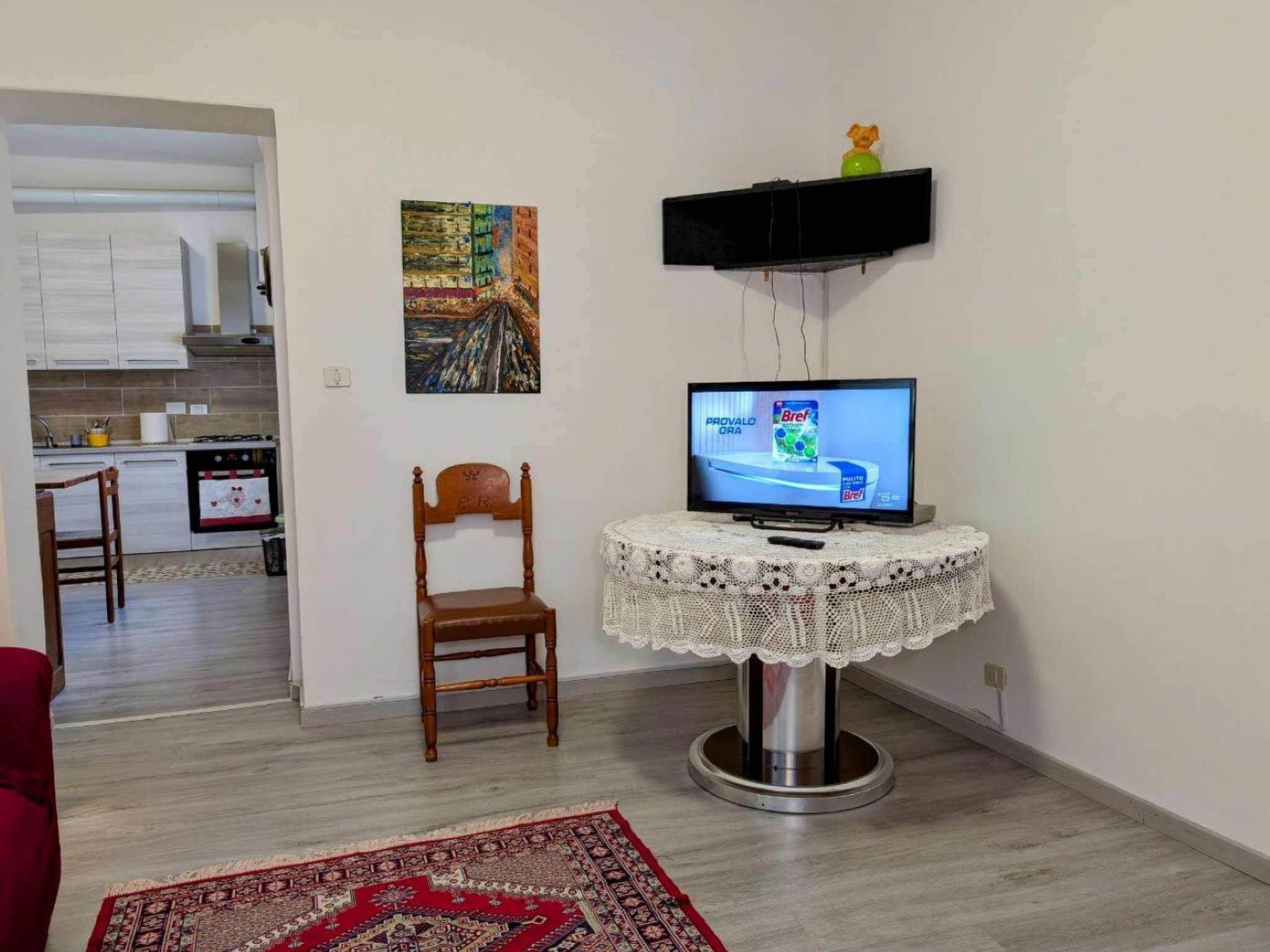 Casa Rea von Holiday World