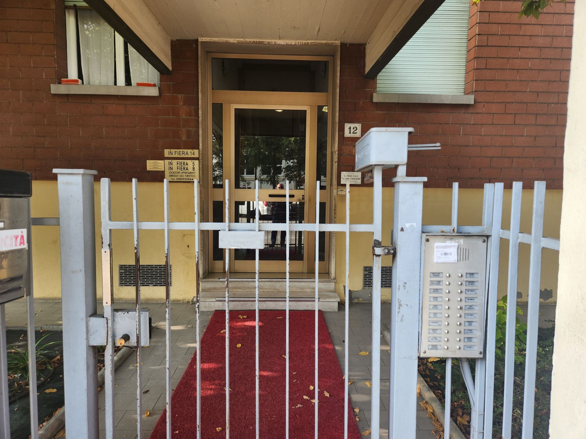 Auf dem Messegelände 14, in der Nähe des Zentrum — House (5 of 37)