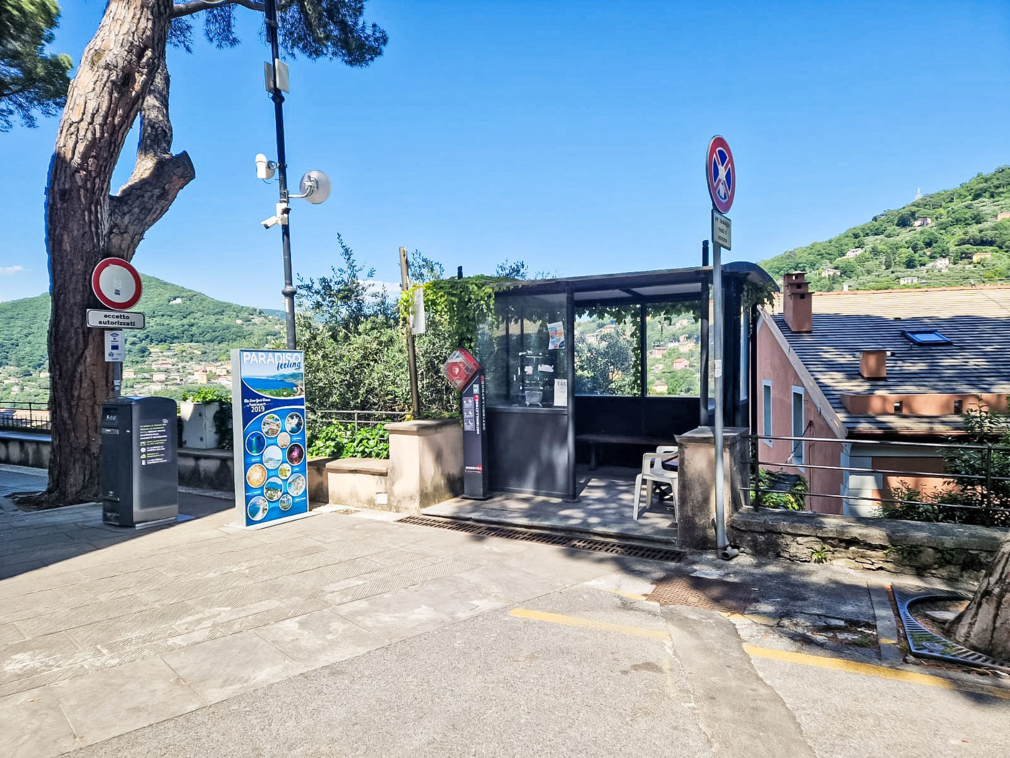 Ein Garten auf Camogli von Holiday World - Buiten