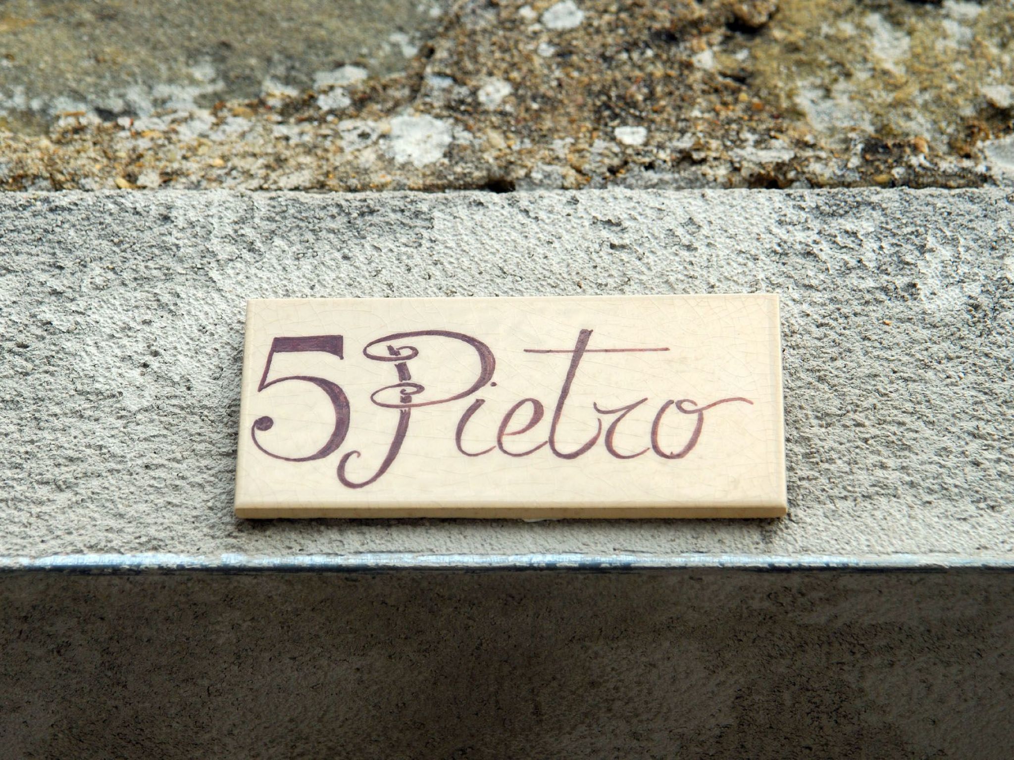 Wohnung "Peter" mit Gemeinschaftspool