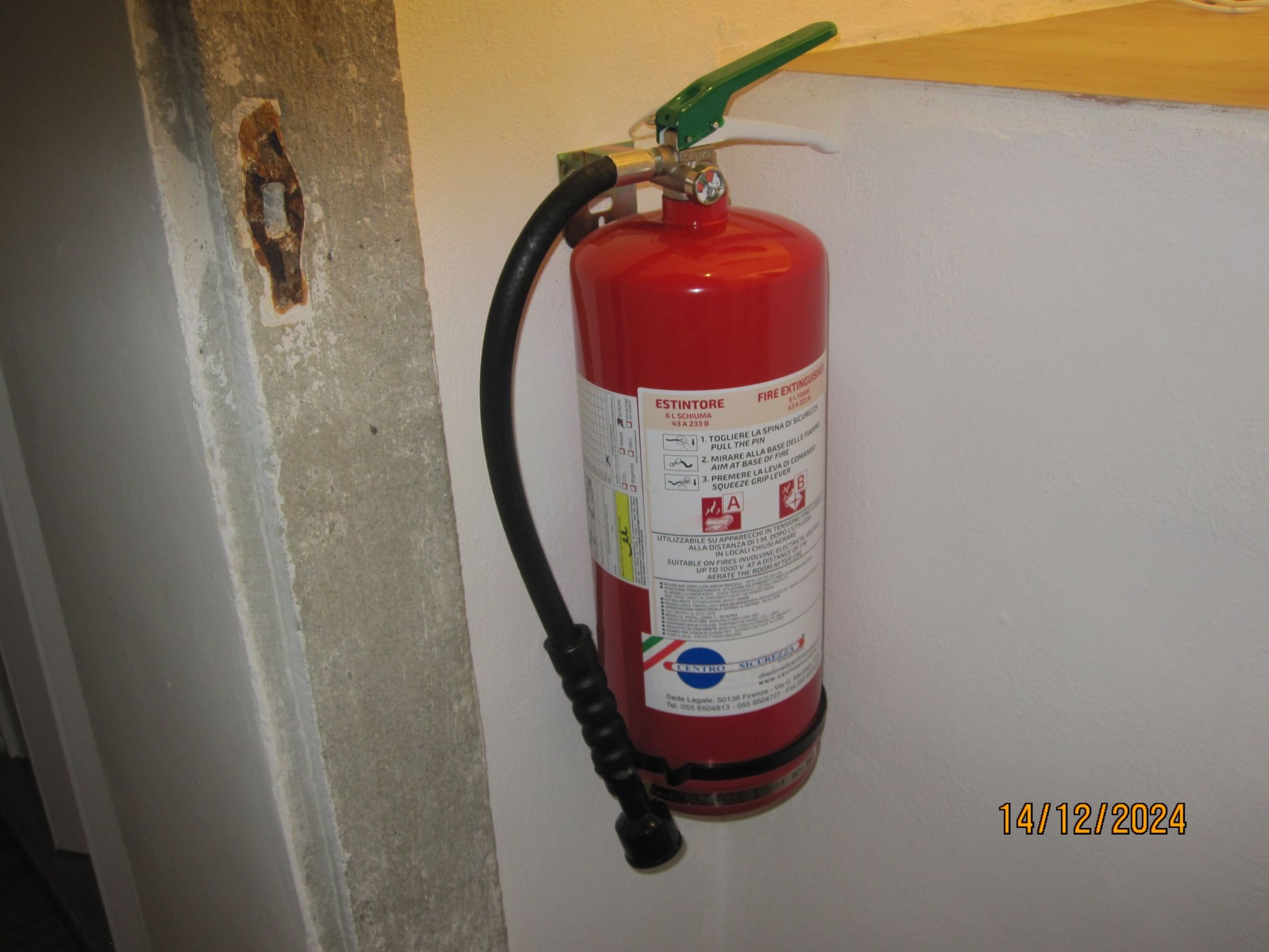 Photo of GUELFA HOUSE