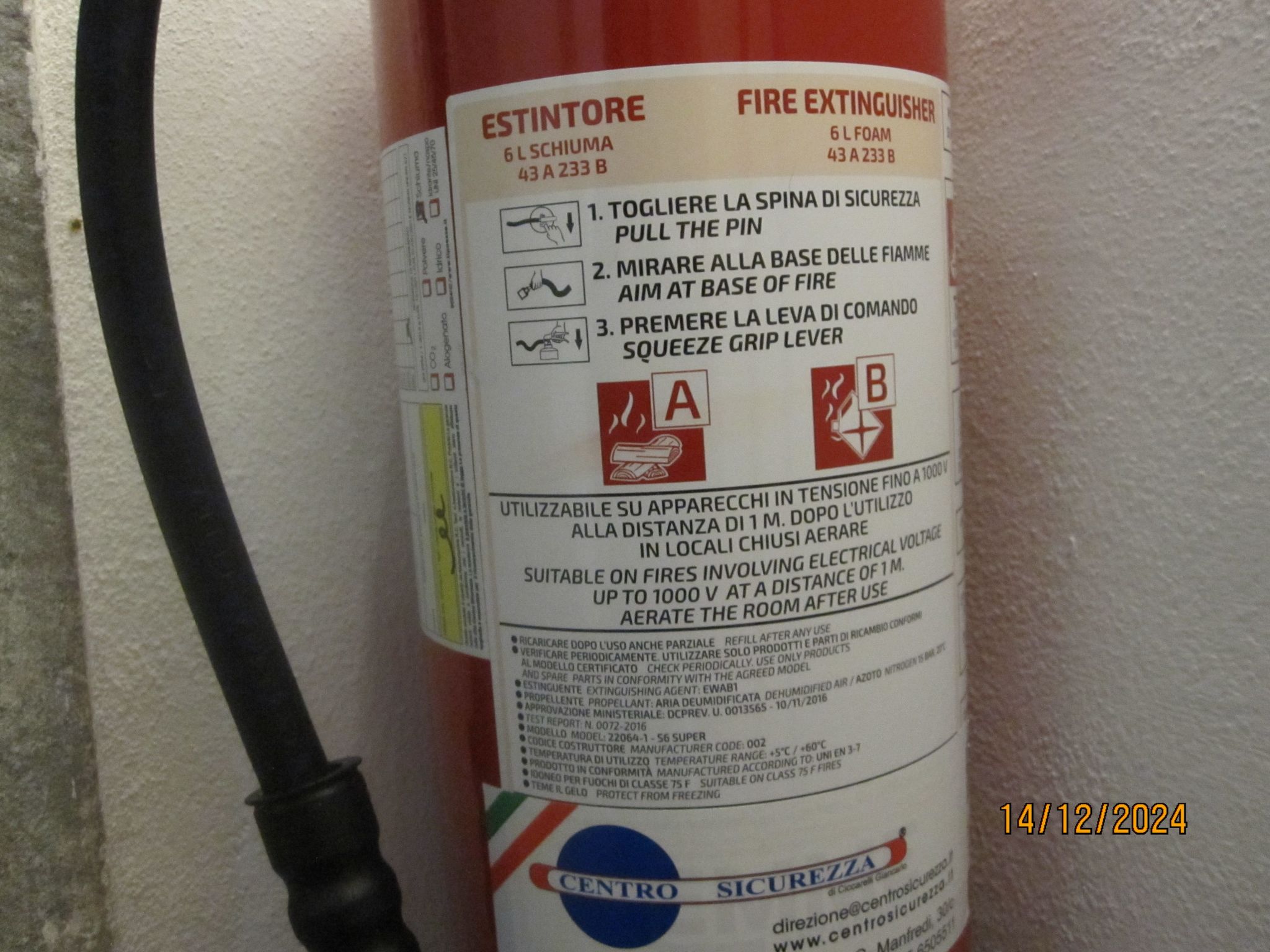 Photo of GUELFA HOUSE