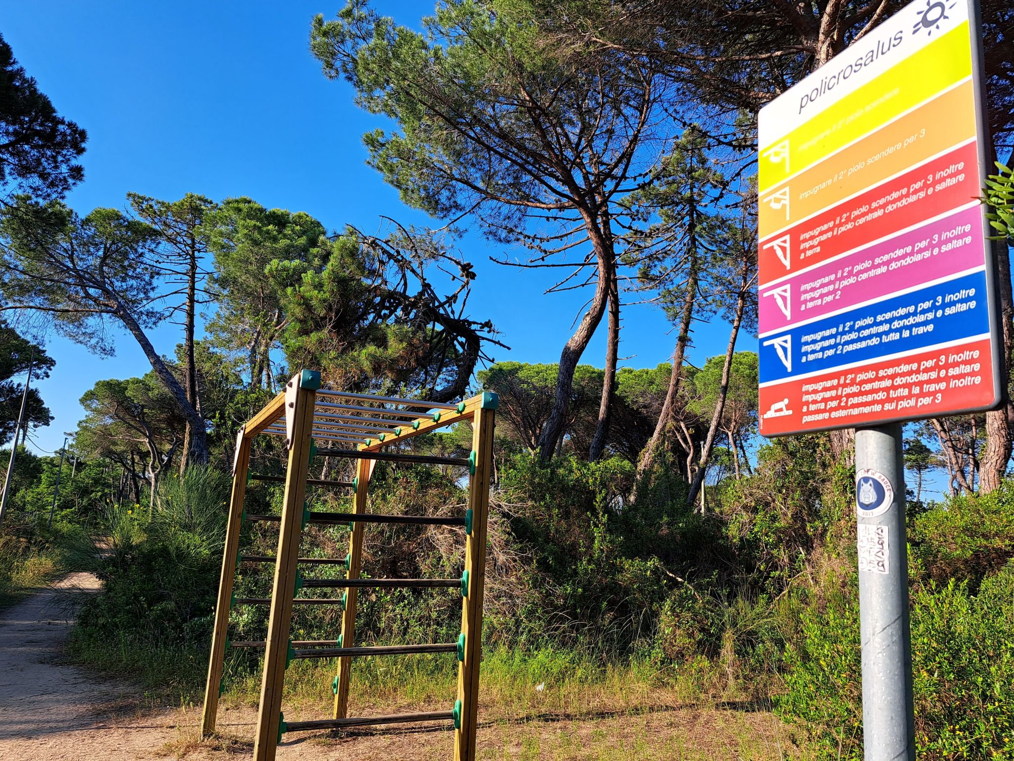 Mareblù' Wohnung mit Terrasse - Image-tags.info