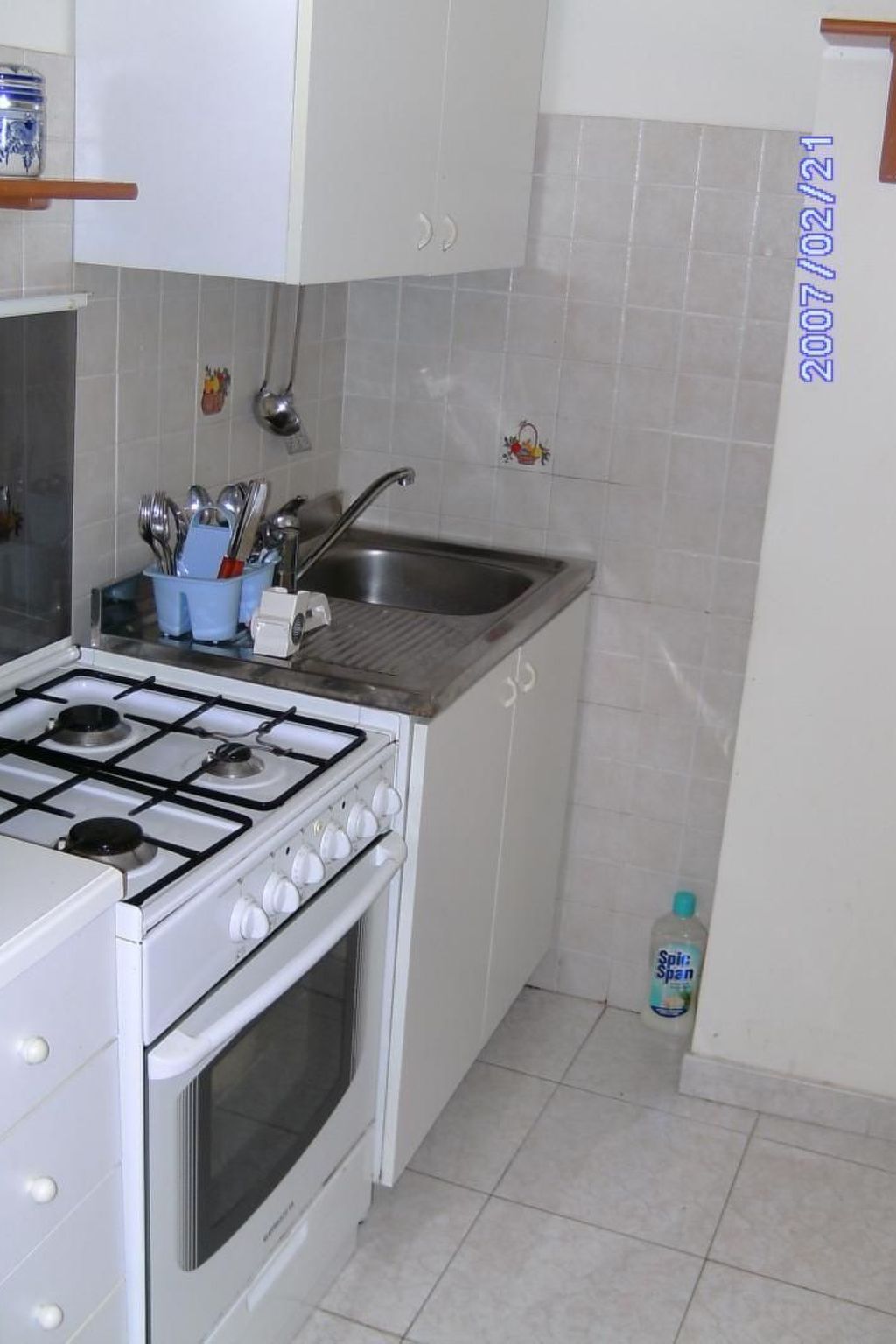 'Entire' mit Terrasse-Inside