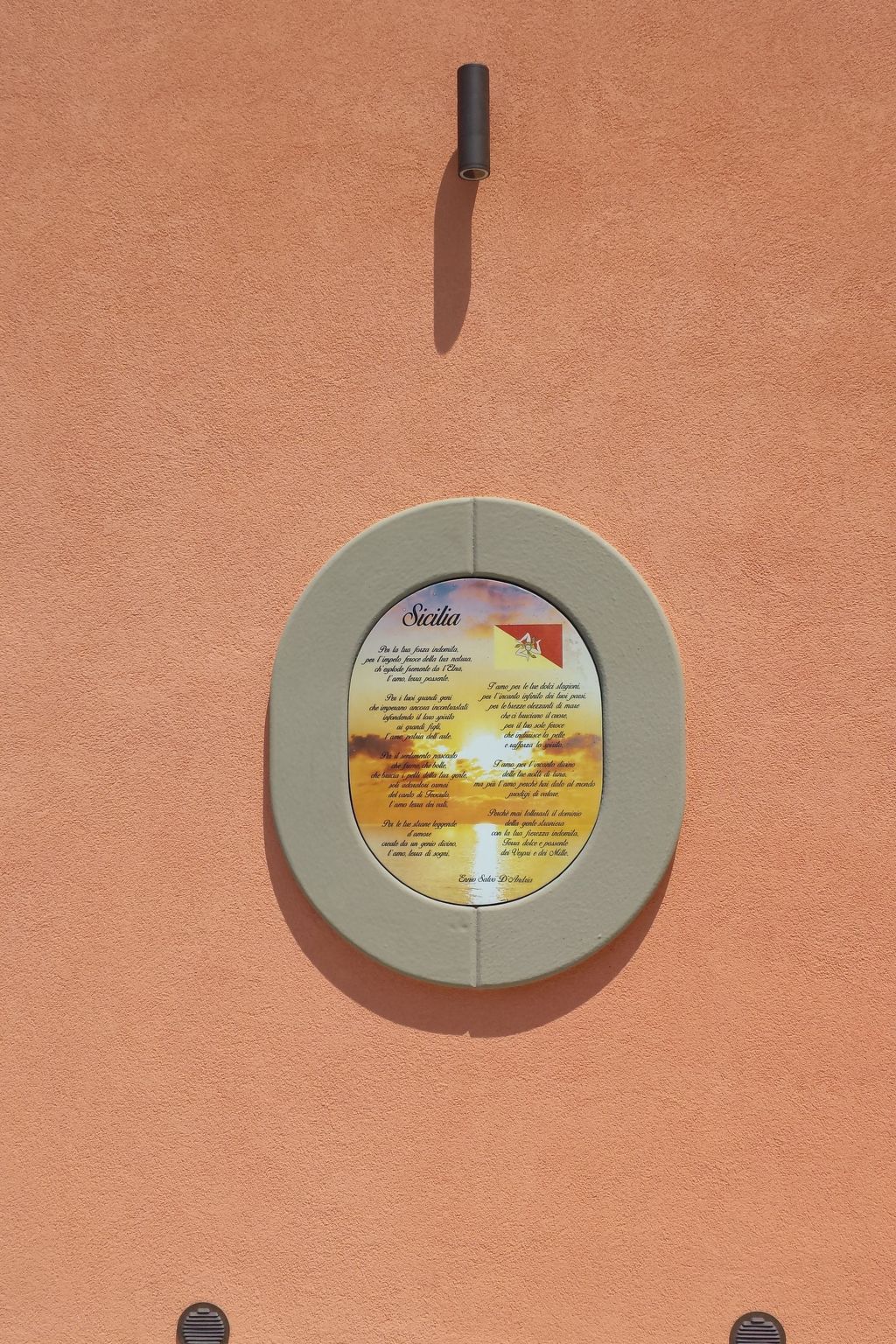 "Haus am Meer in Sizilien"-Binnen