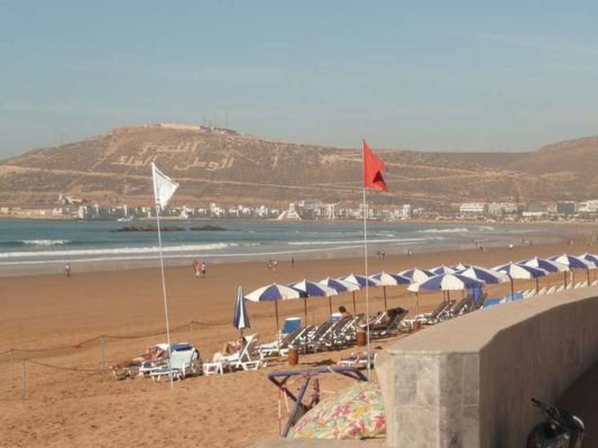 Résidence Jet Sakane in Agadir