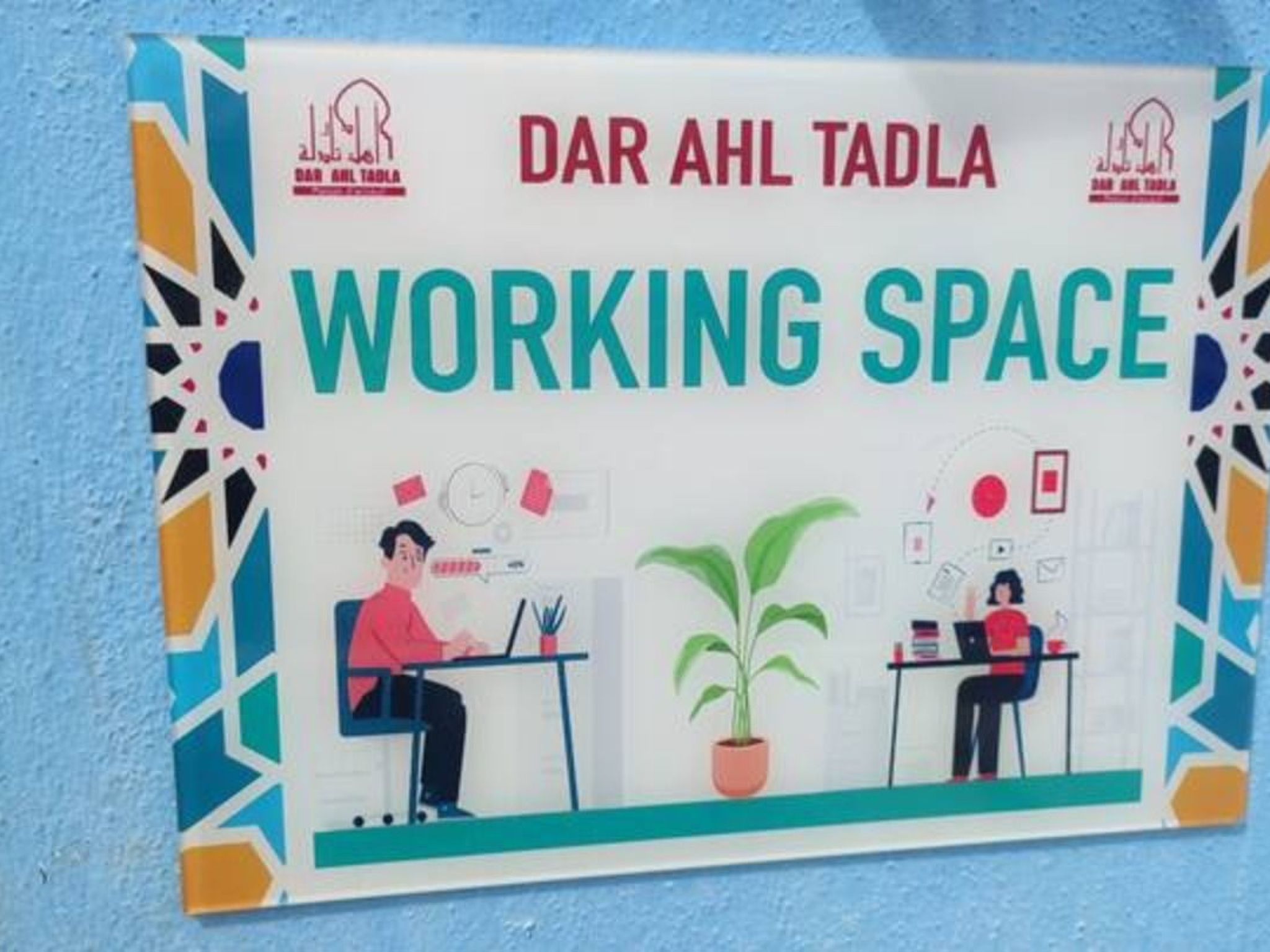 Gästezimmer "Dar Ahl Tadla Fes" - Image 5