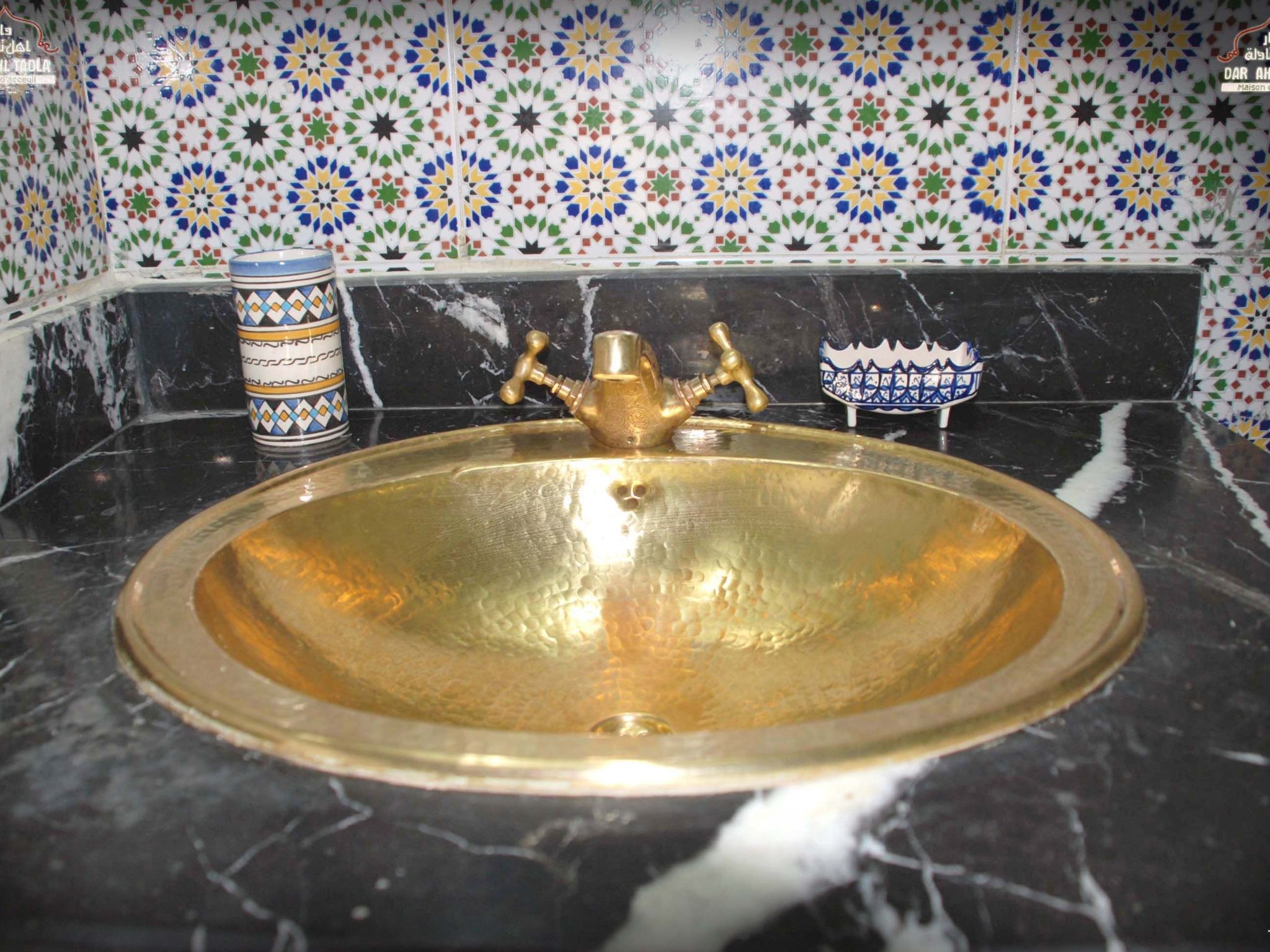 Dar Ahl Tadla - Image 4