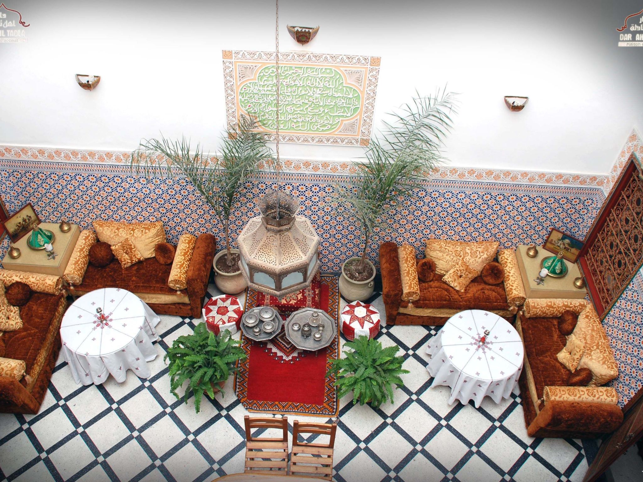 Dar Ahl Tadla — Living Room (3 of 20)