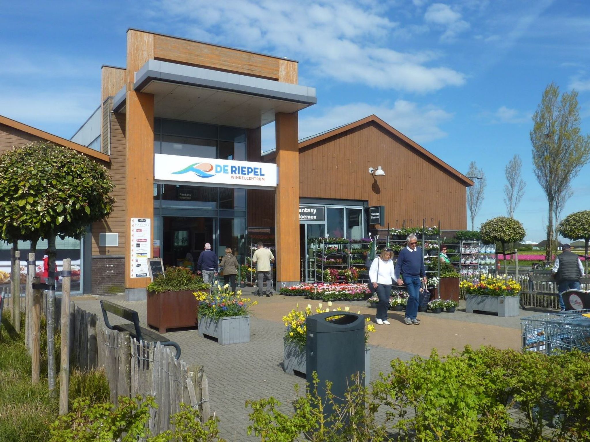 Strandslag 233-Inside