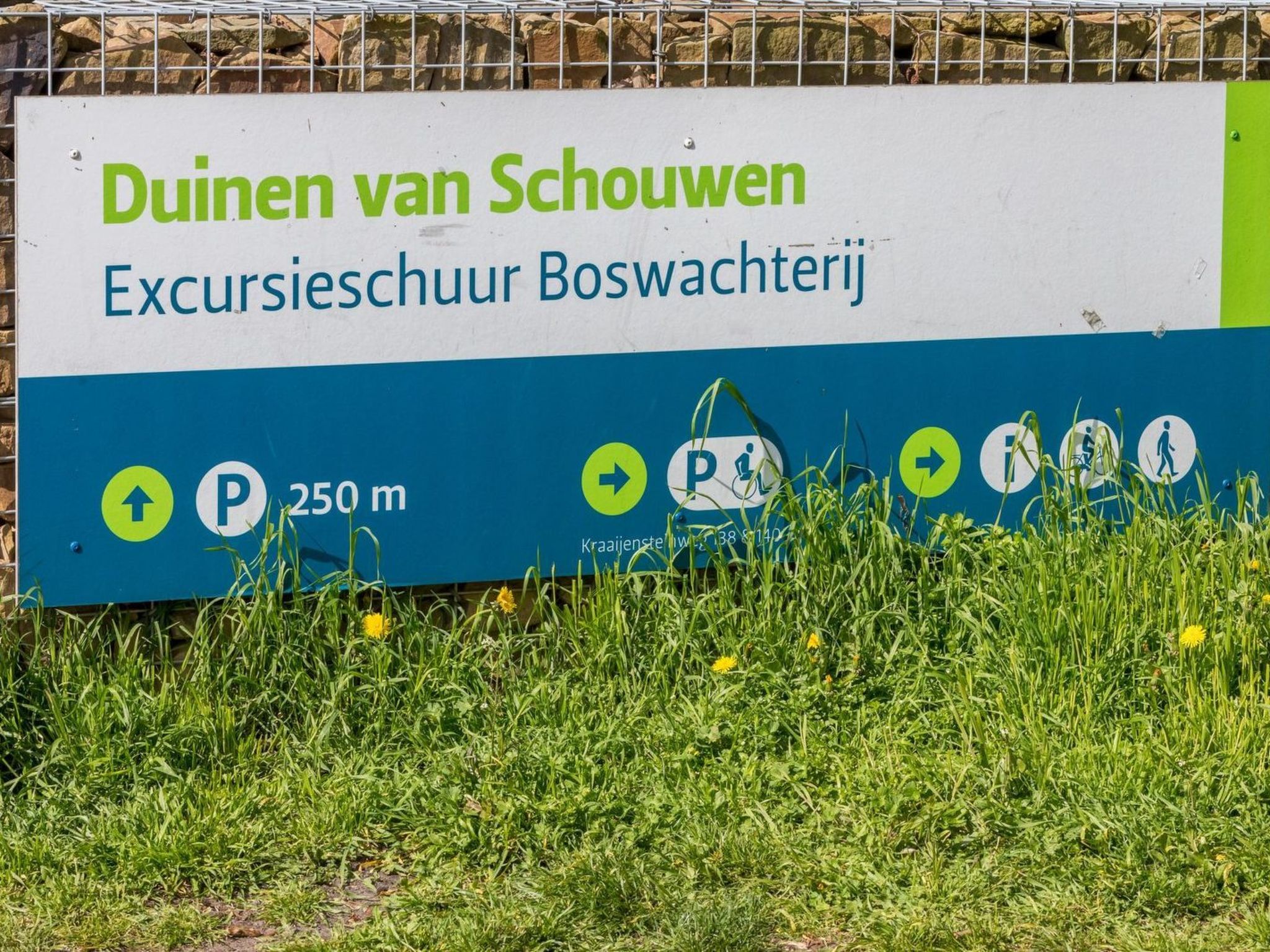 BlossomSands - Buiten