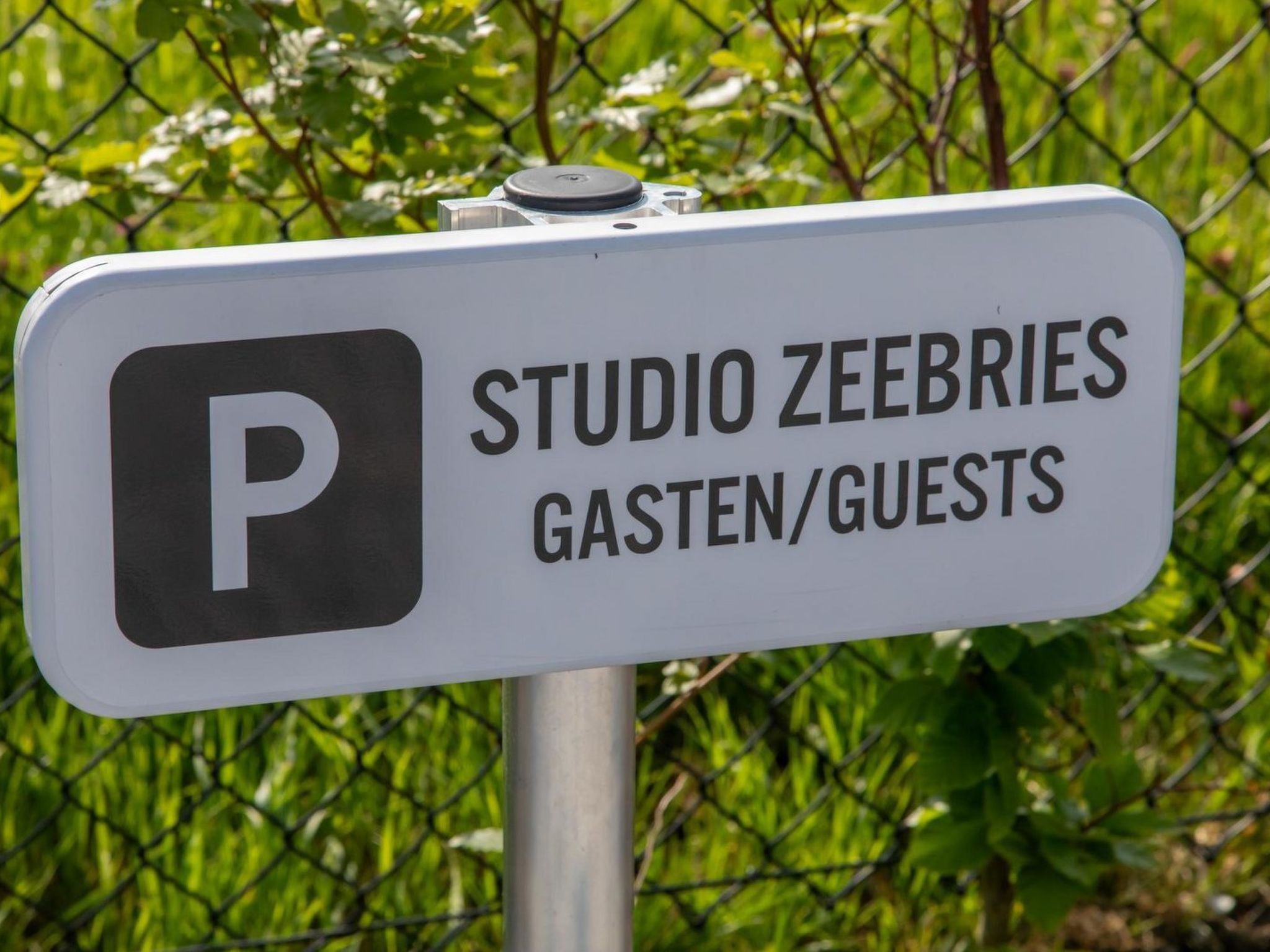 Studio RustUit - Dehors