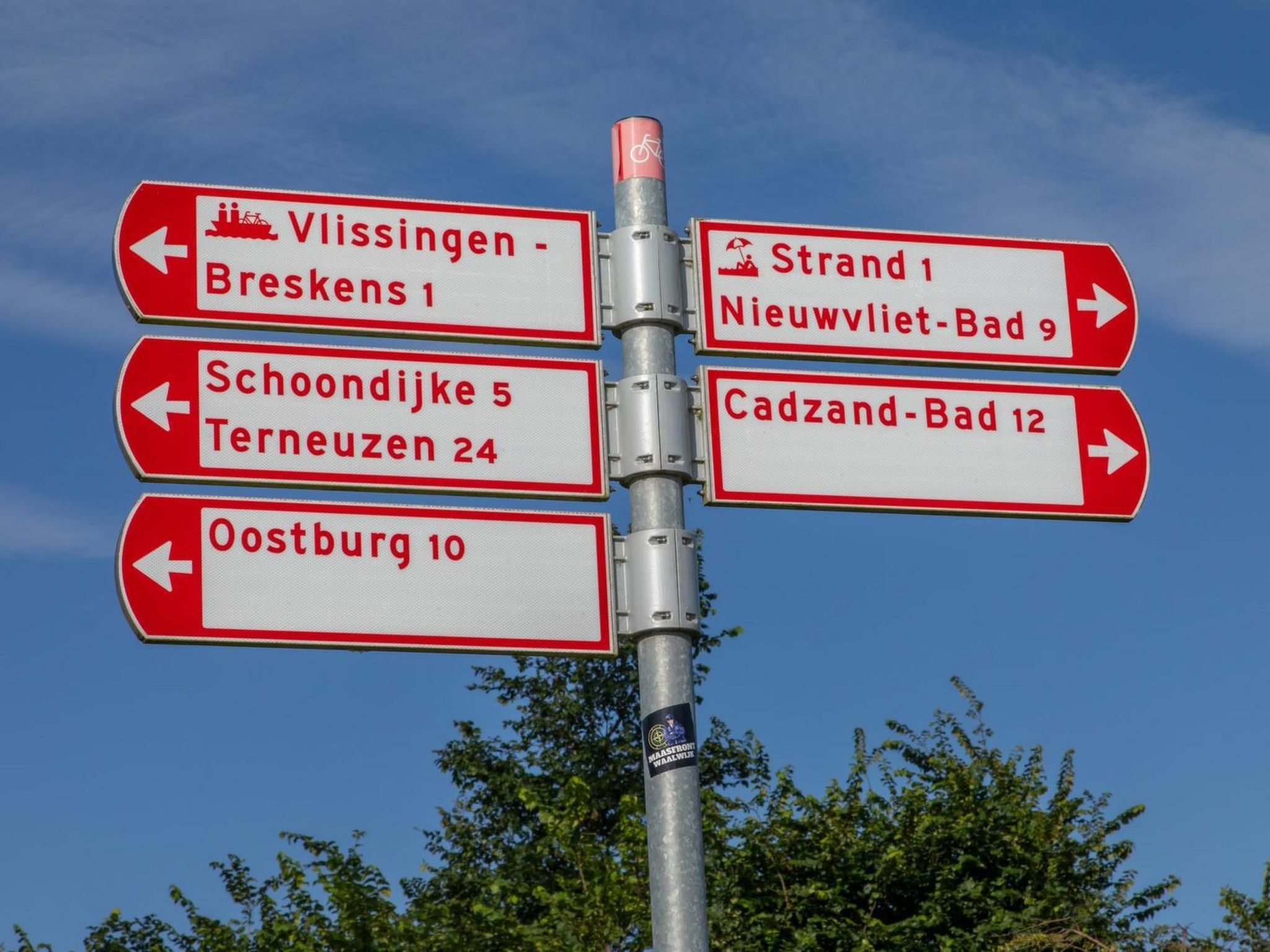 Zeeuwse Zomerhof - Buiten