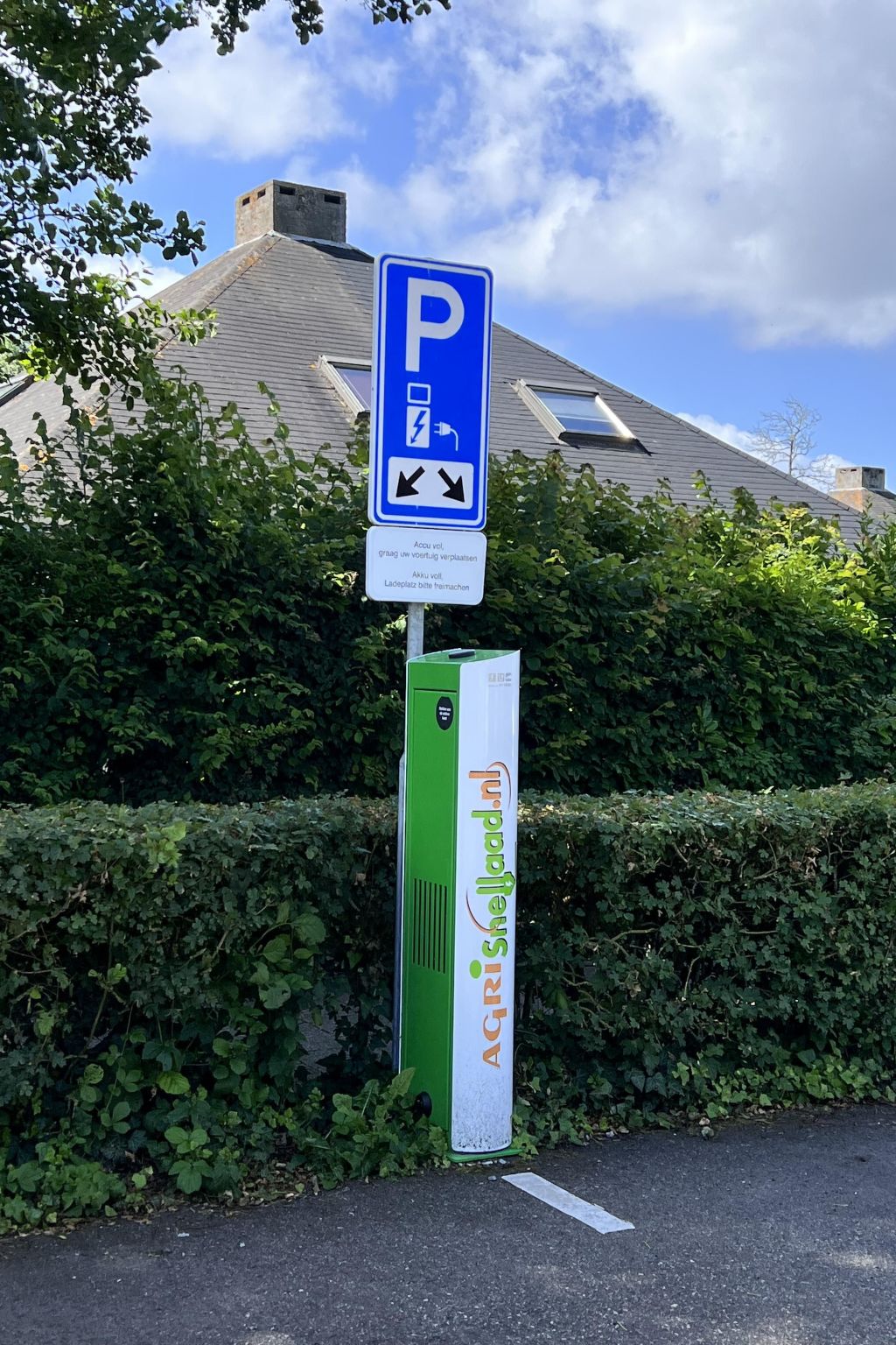 In Stavenisse mit gemütlicher Terrasse-Dedans