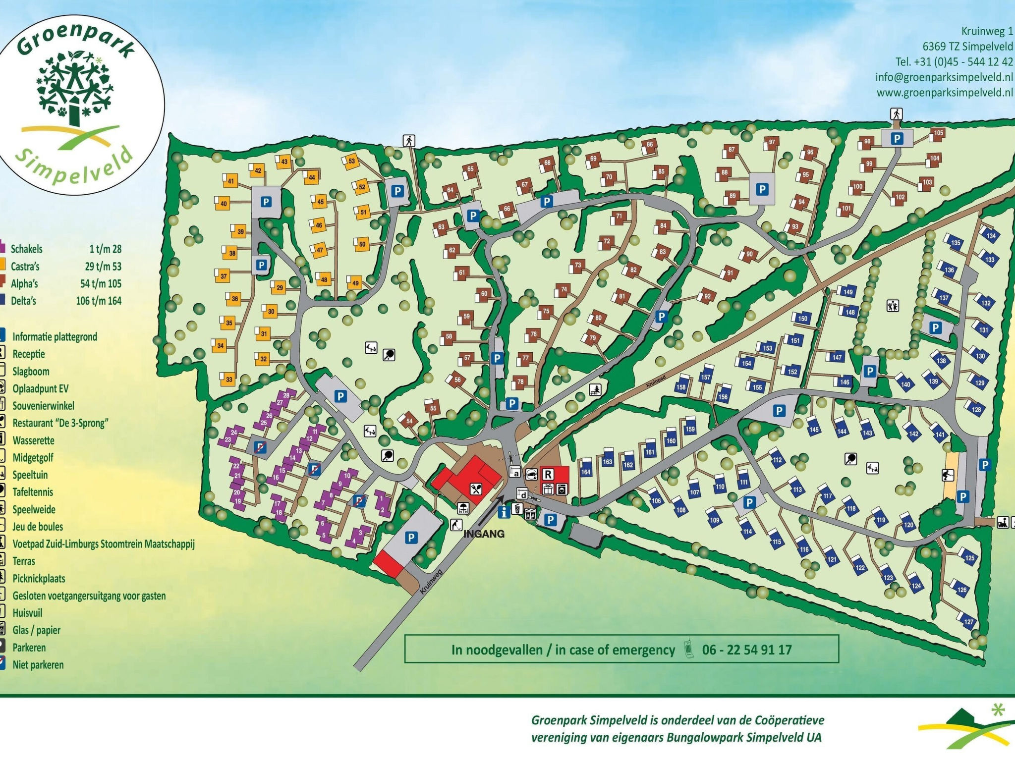 Bungalowpark Simpelveld - Delta 147 - Dehors