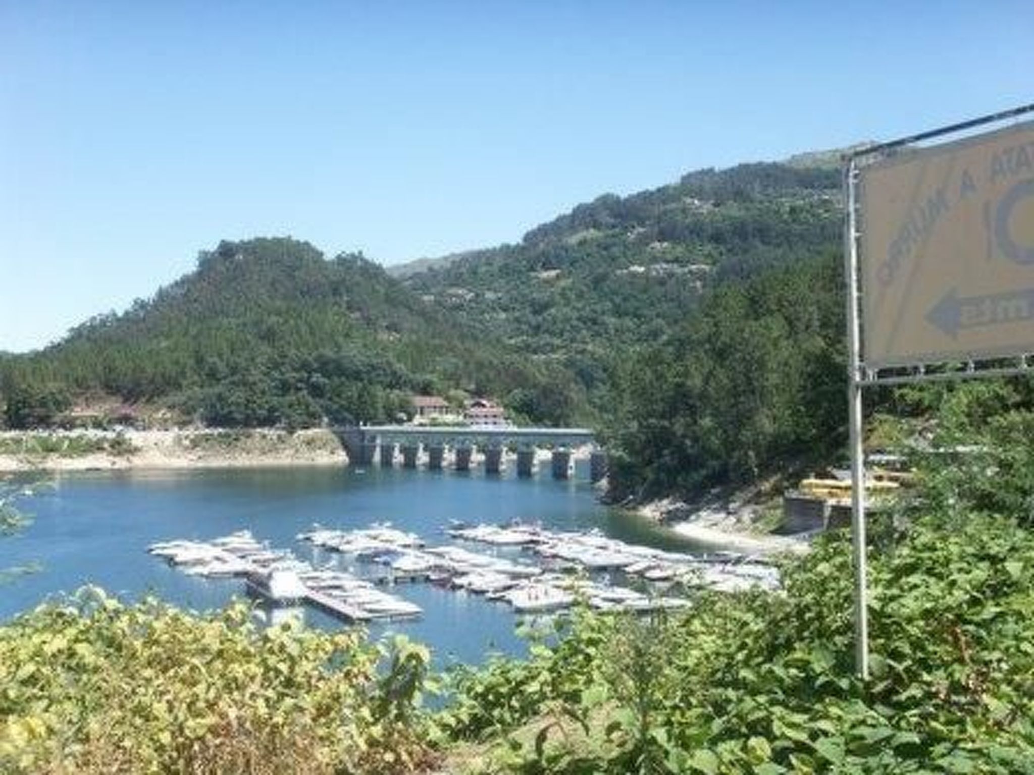 Casa de Casarelhos-Binnen