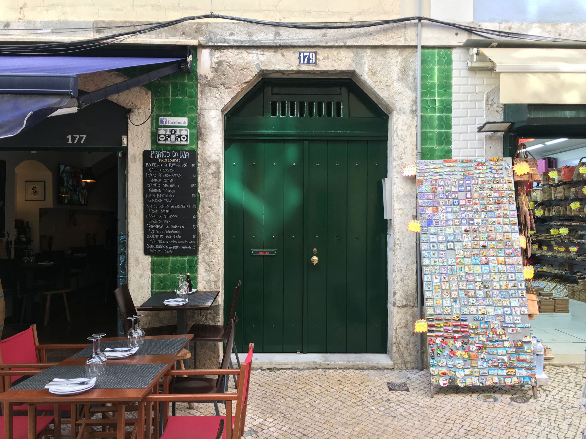 Die Memoiren der traditionellen Künste, Balcony at Downtown-Image-tags.info