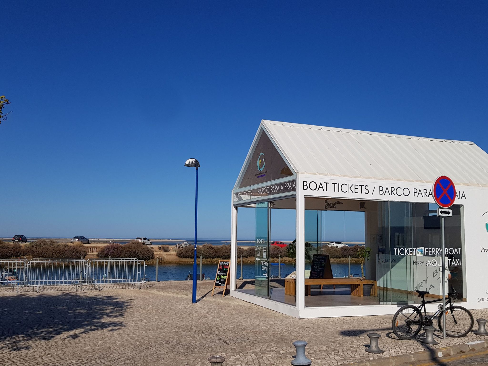 "Estrelinha da Fuzeta"-Image-tags.info