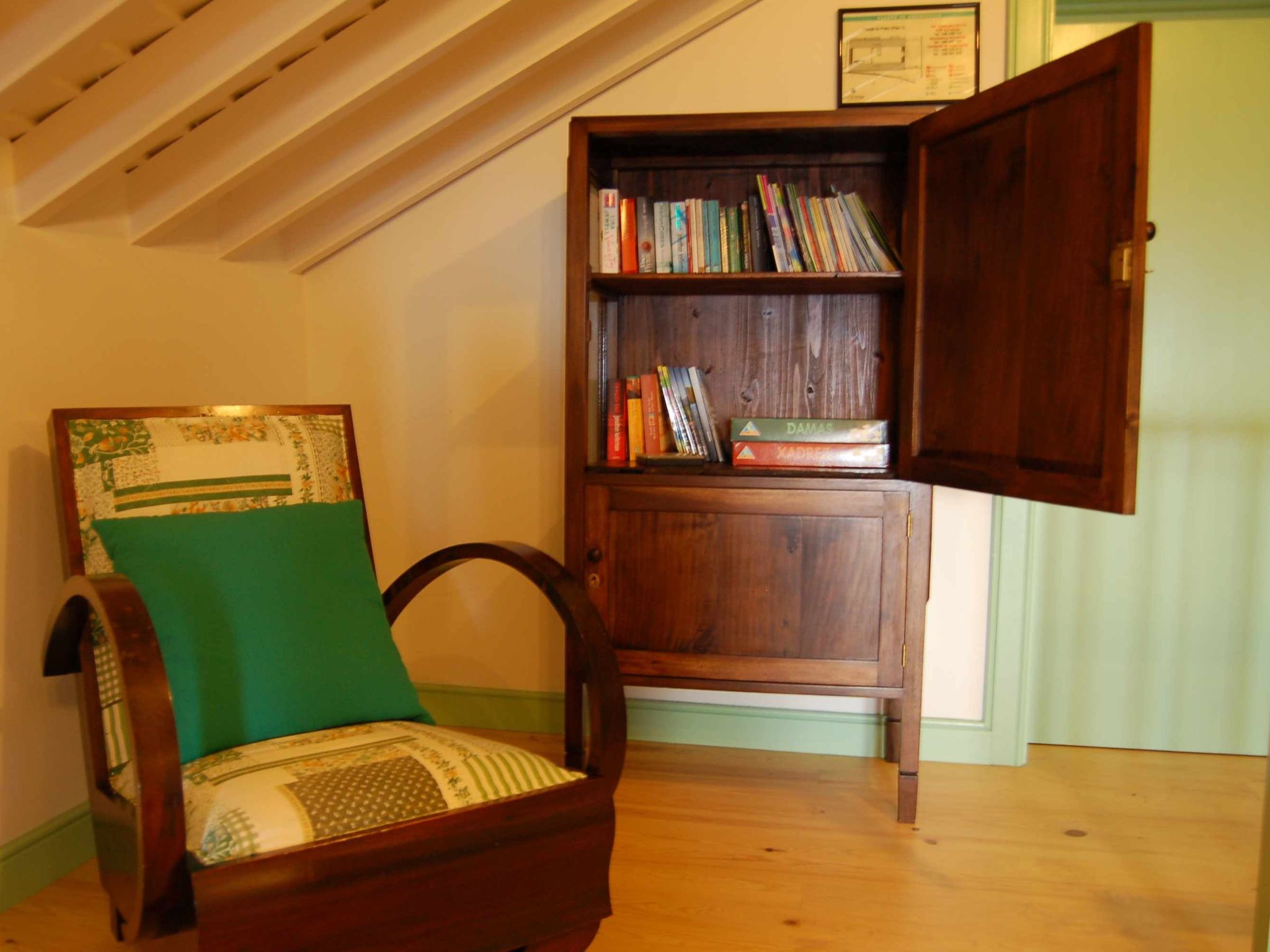 Tradicampo-Casa do Tanque-Binnen