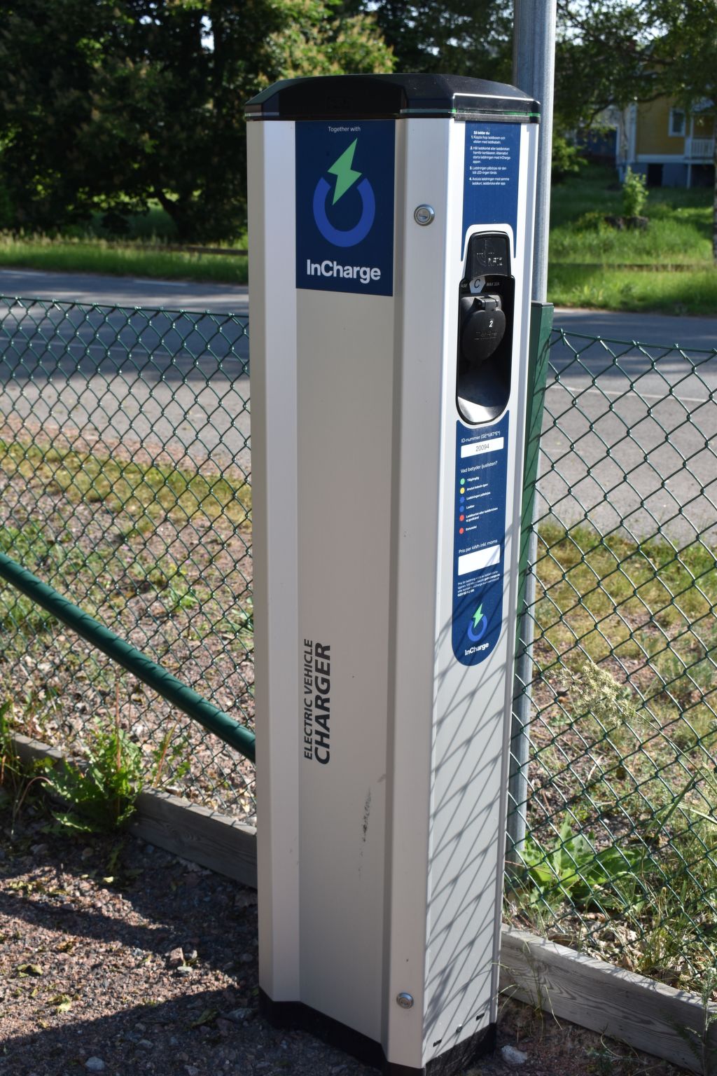 Typisch schwedisches Ferienhaus mit Garten